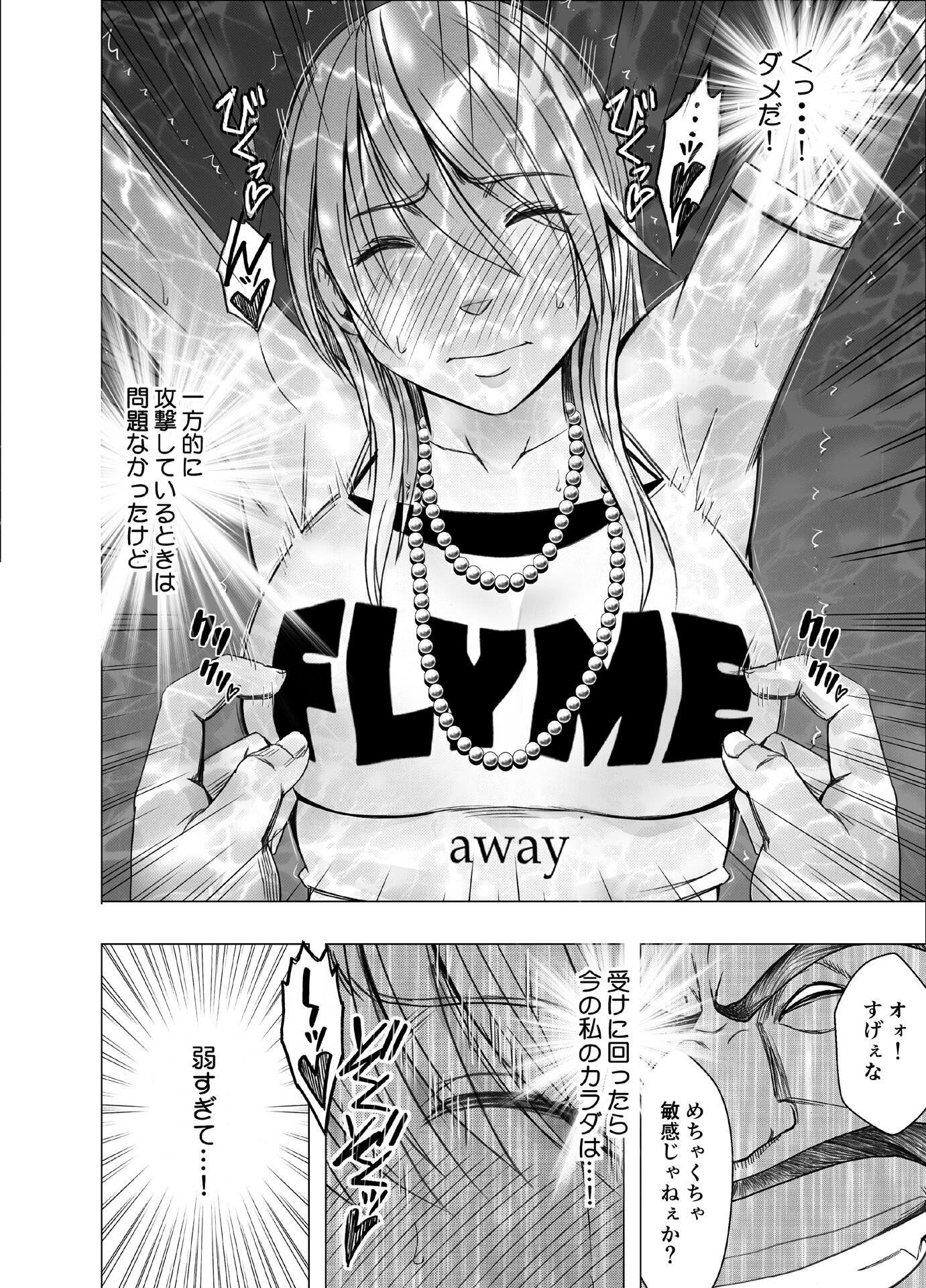 09