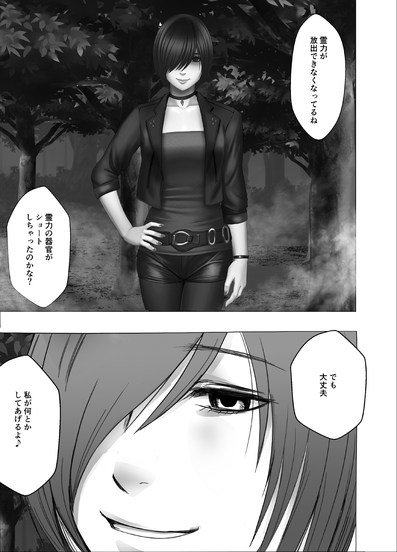53