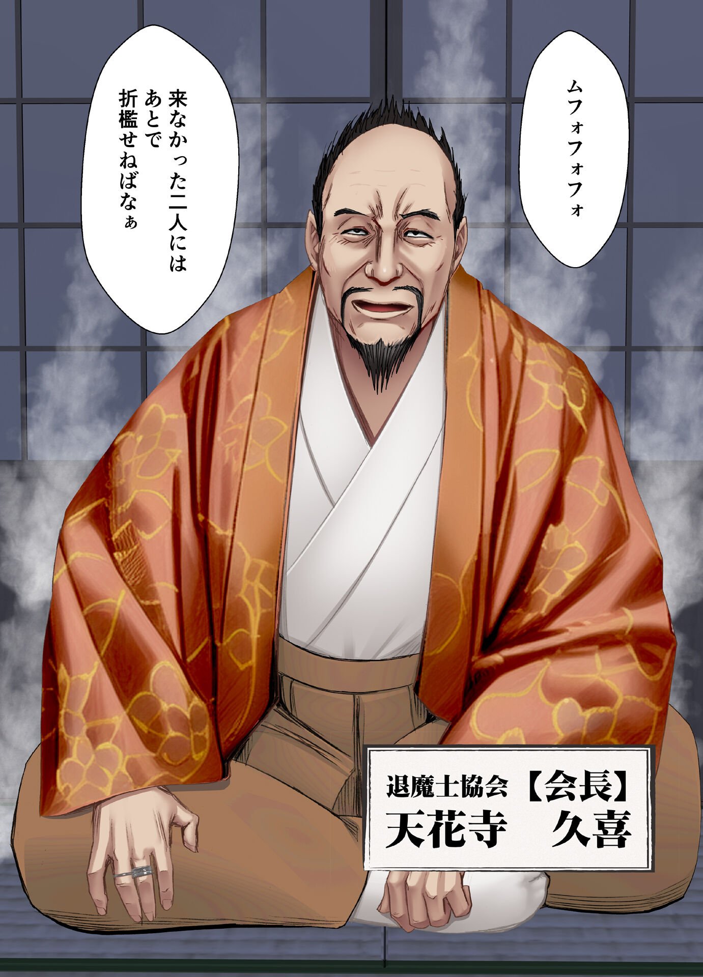 55