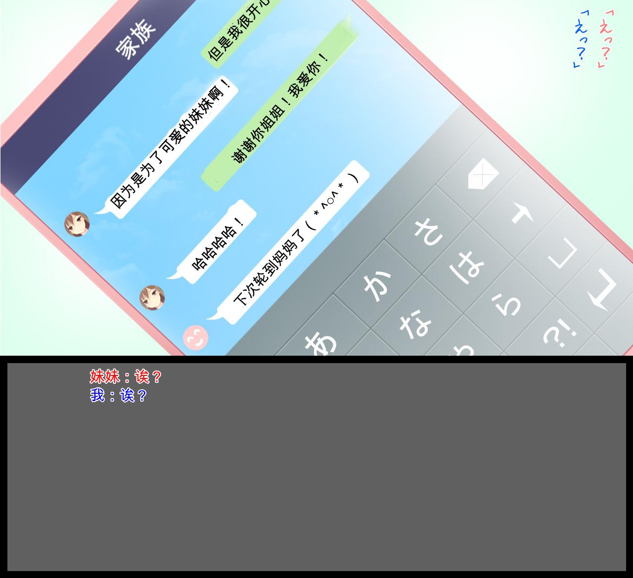 92