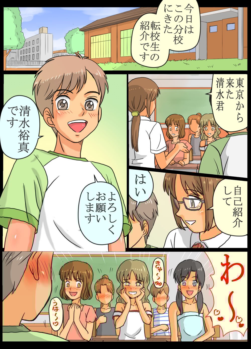 03