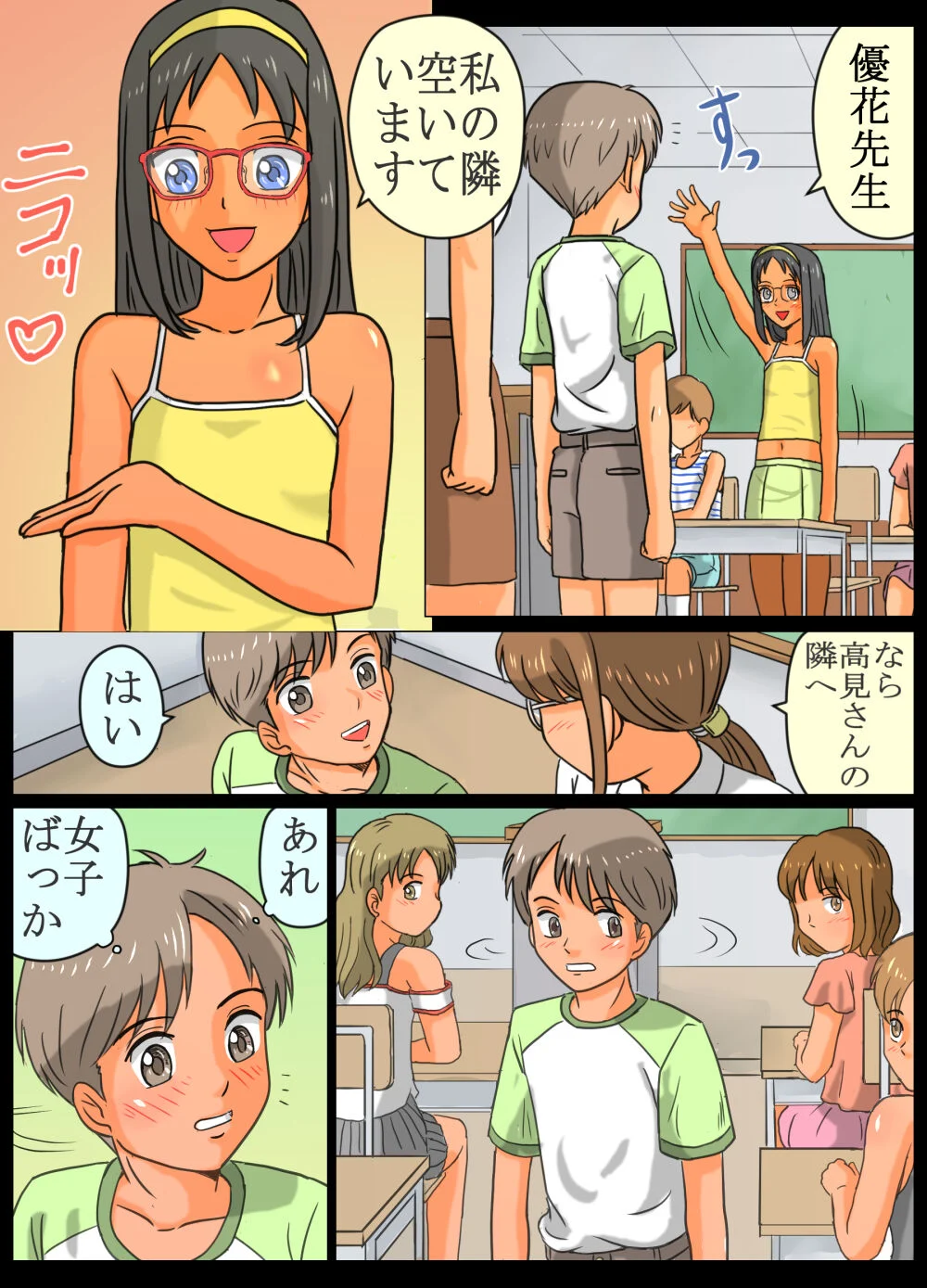 04