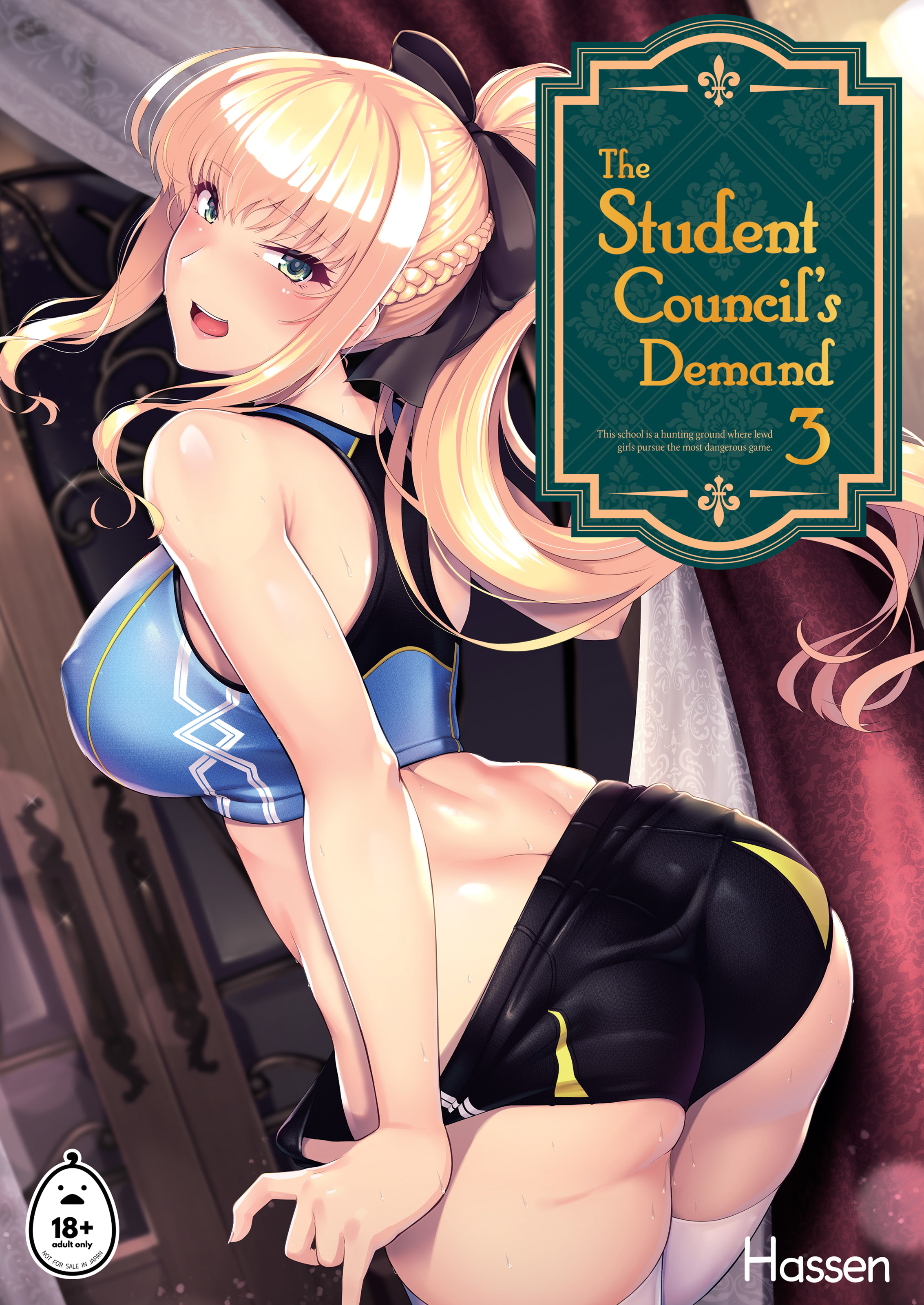 [8cm (8000)