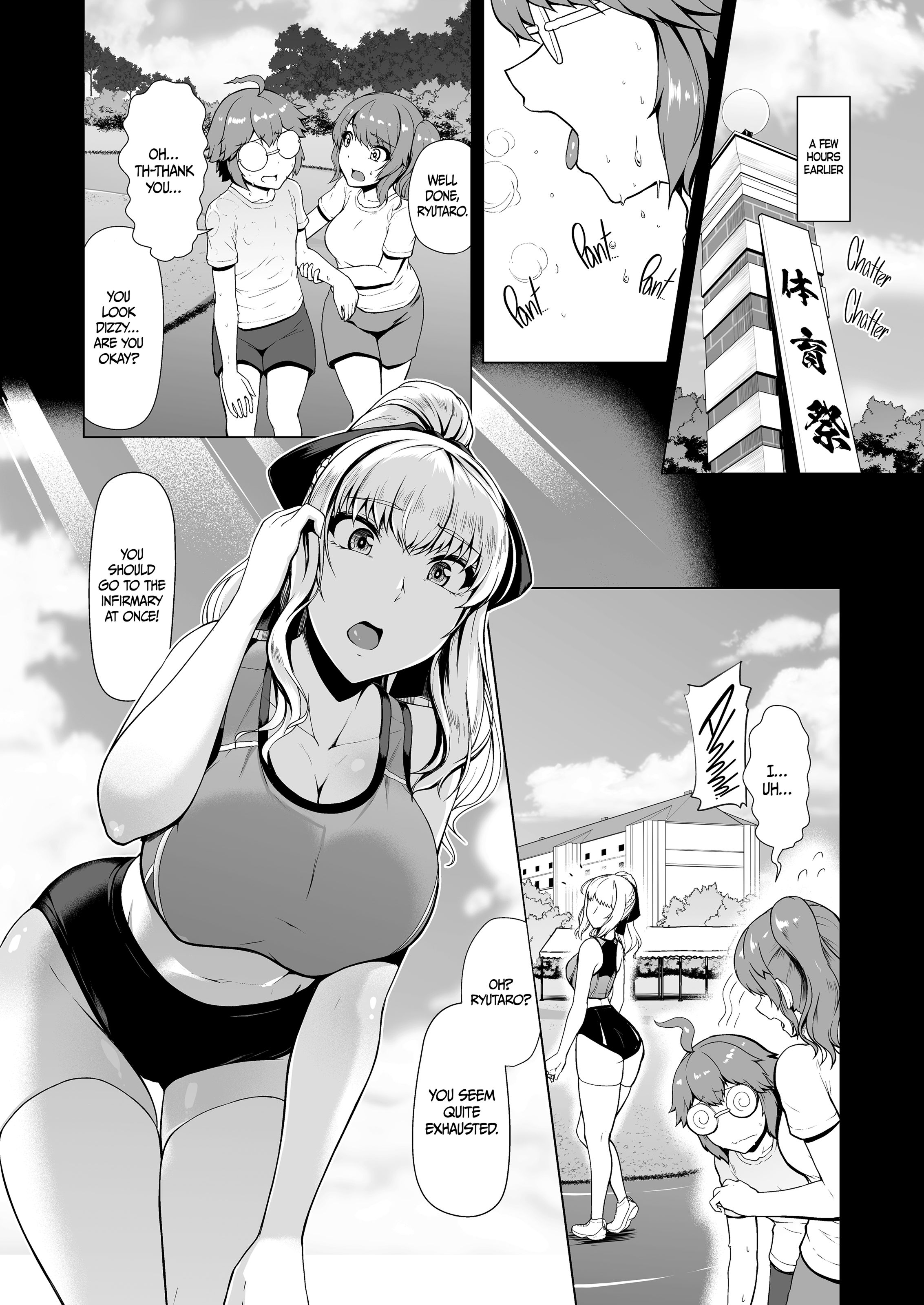[8cm (8000)