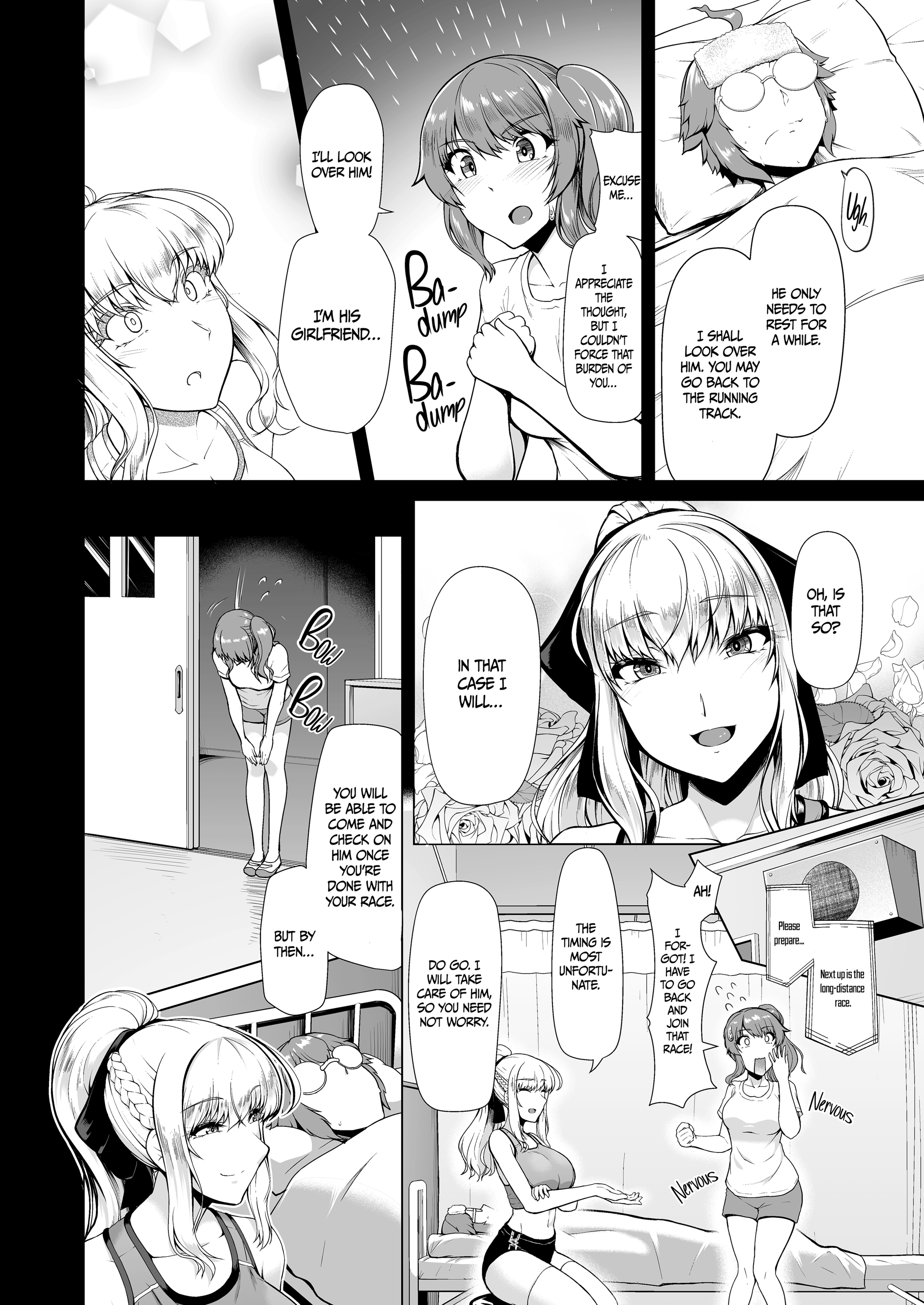 [8cm (8000)