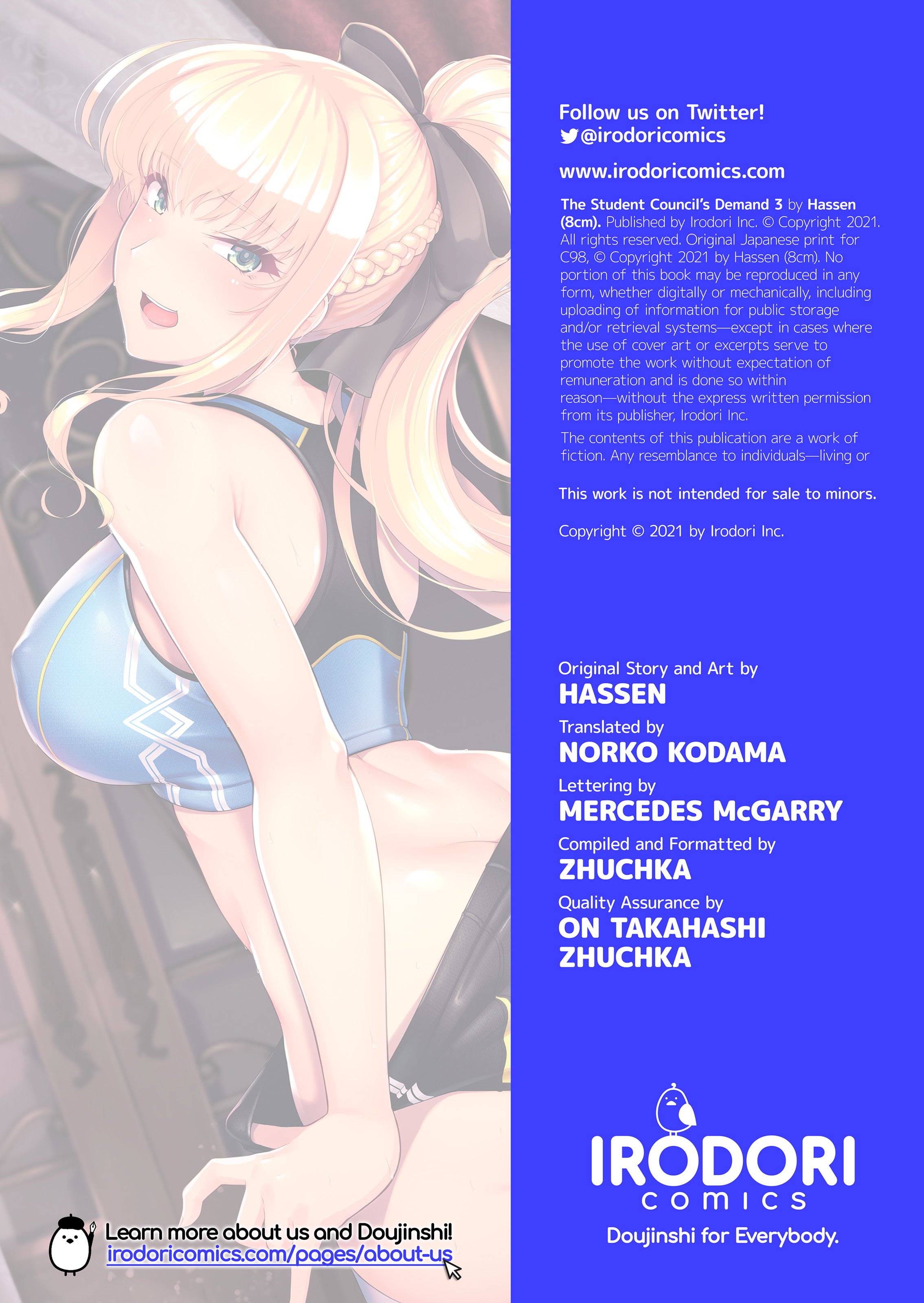 [8cm (8000)
