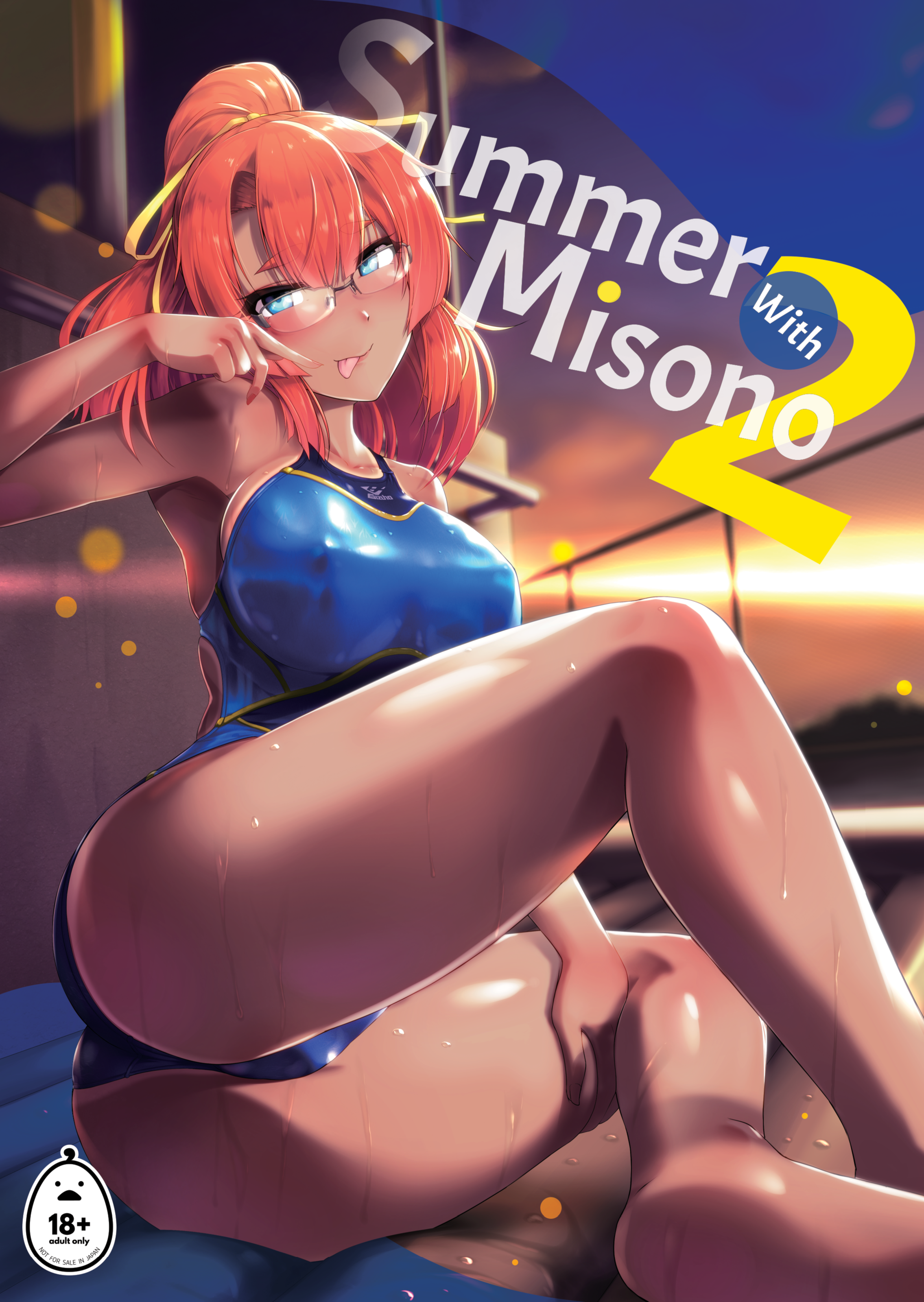 [8cm (8000)