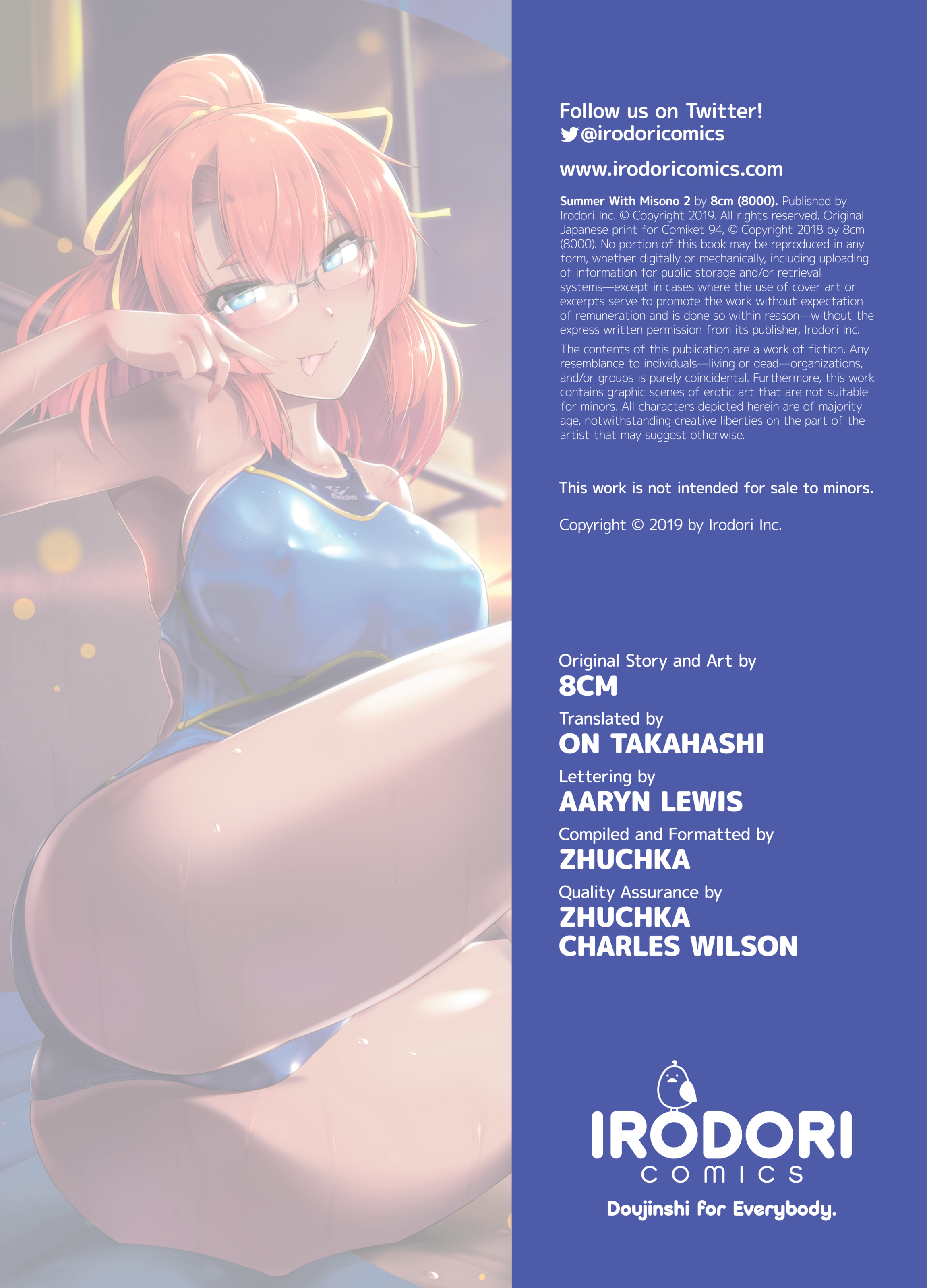 [8cm (8000)