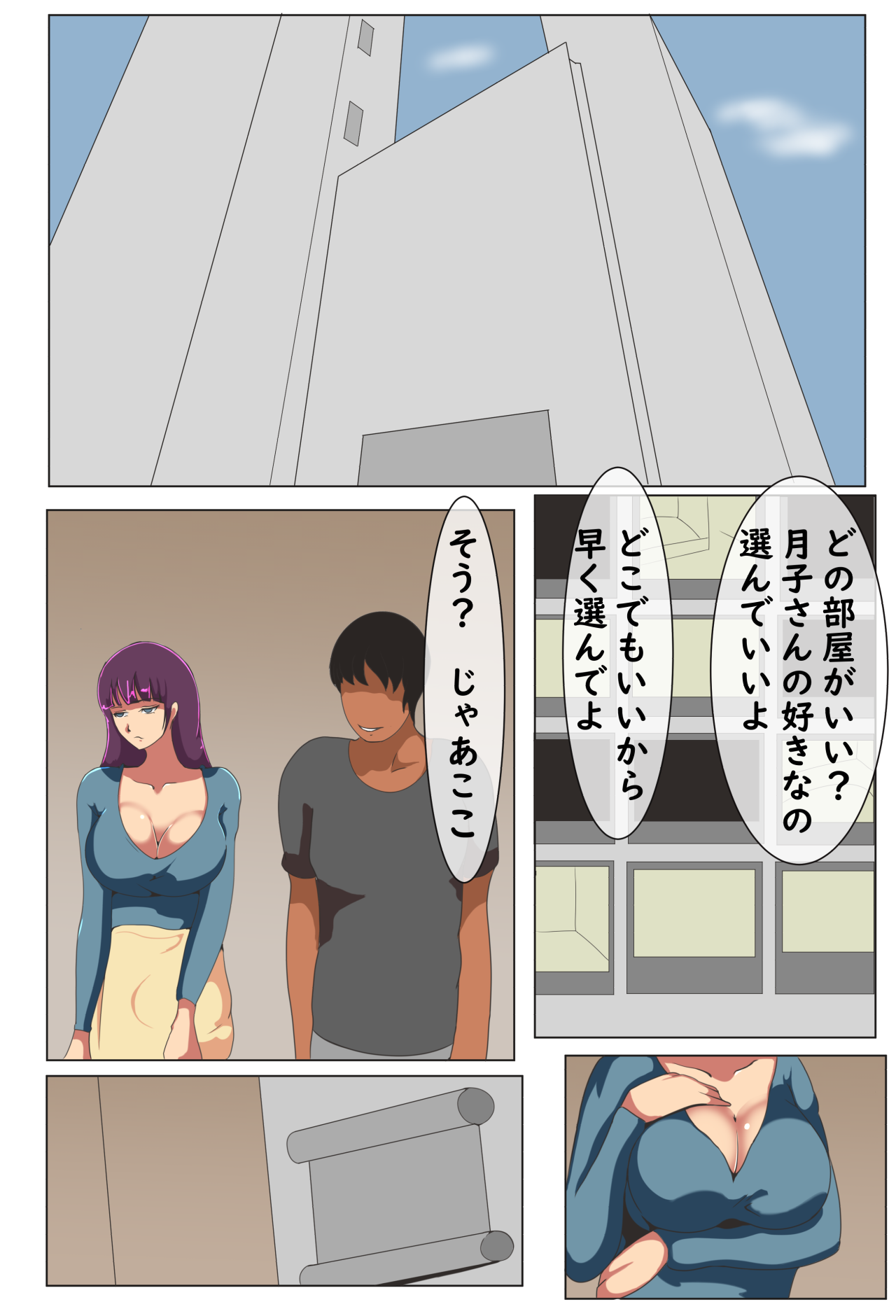 006