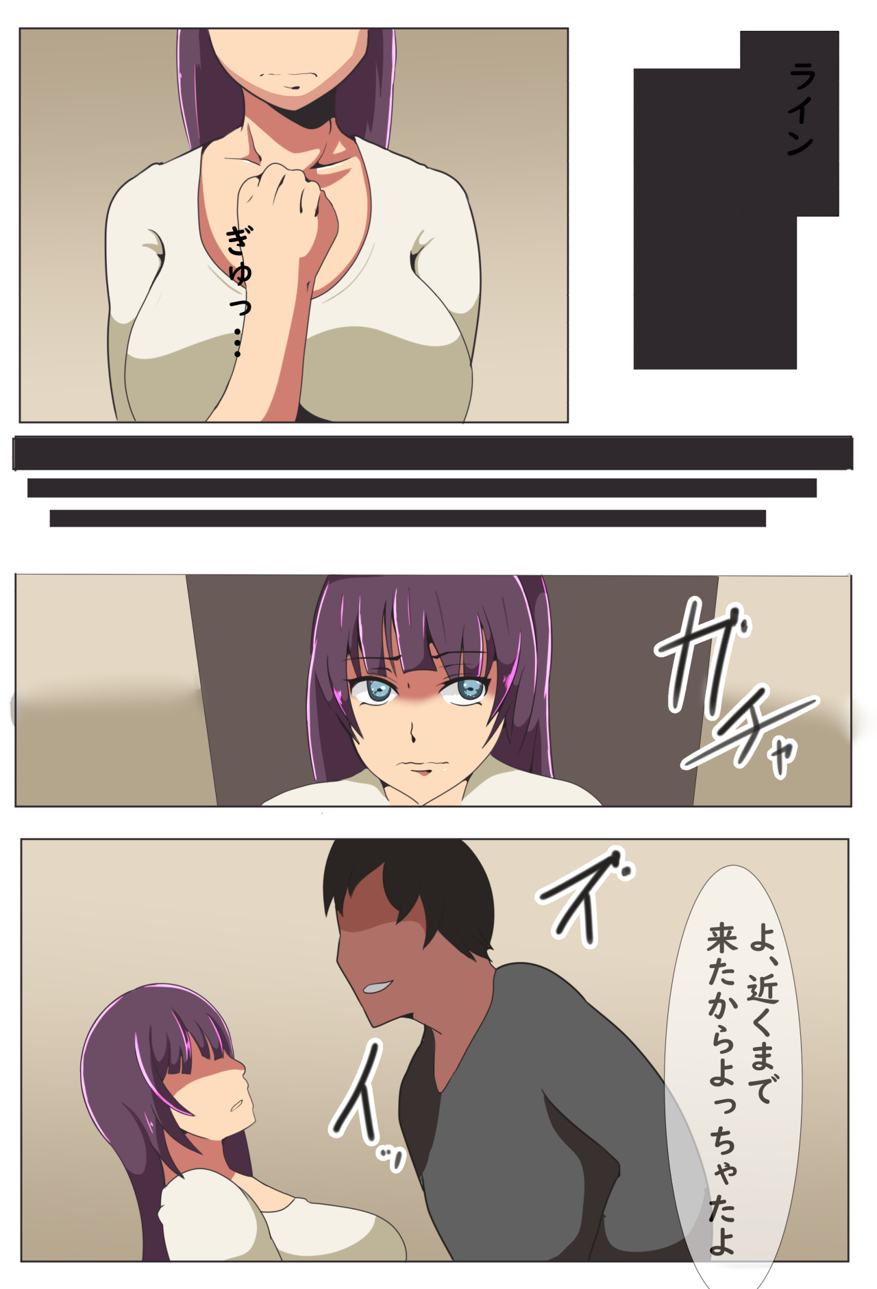 019