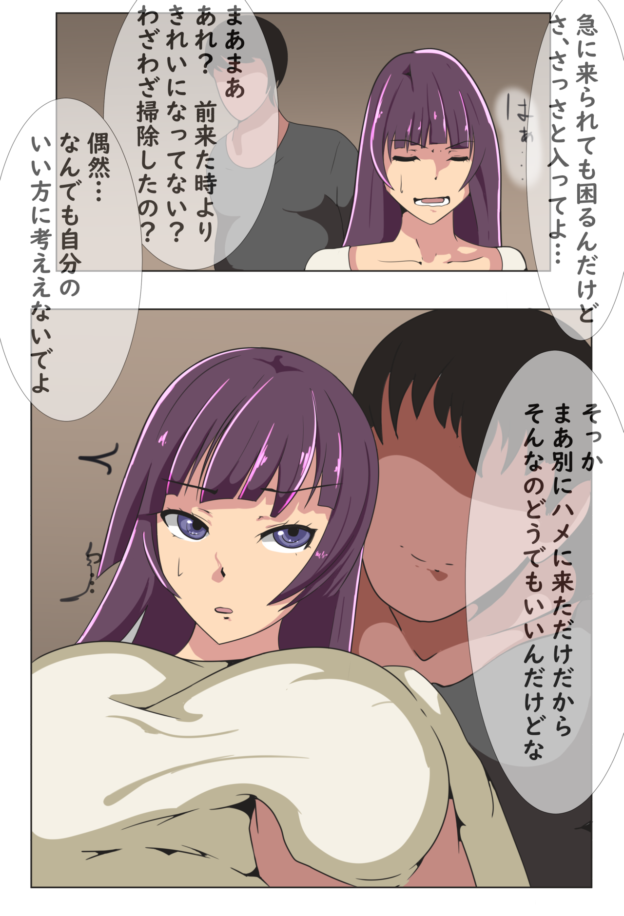 020