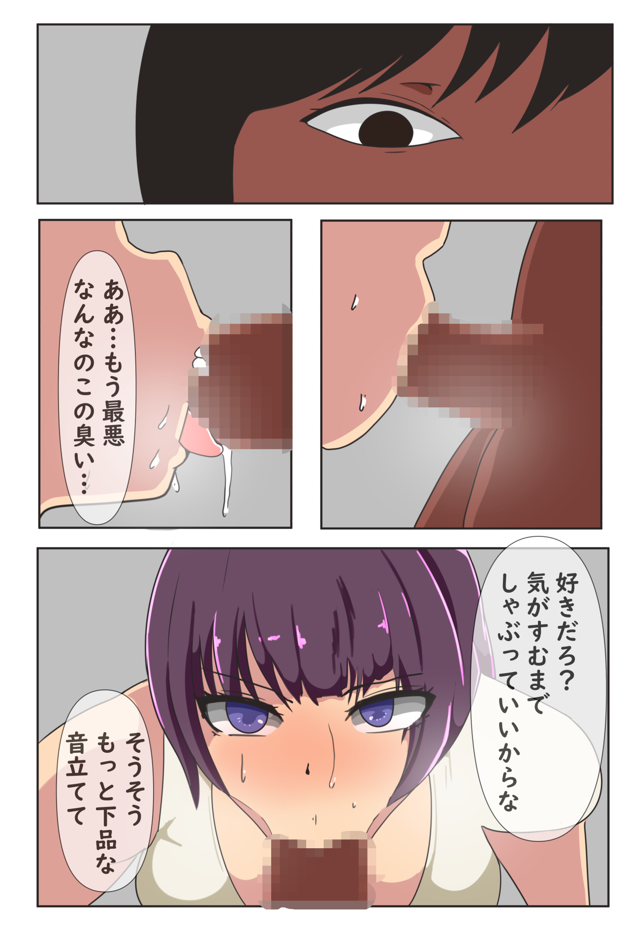 024