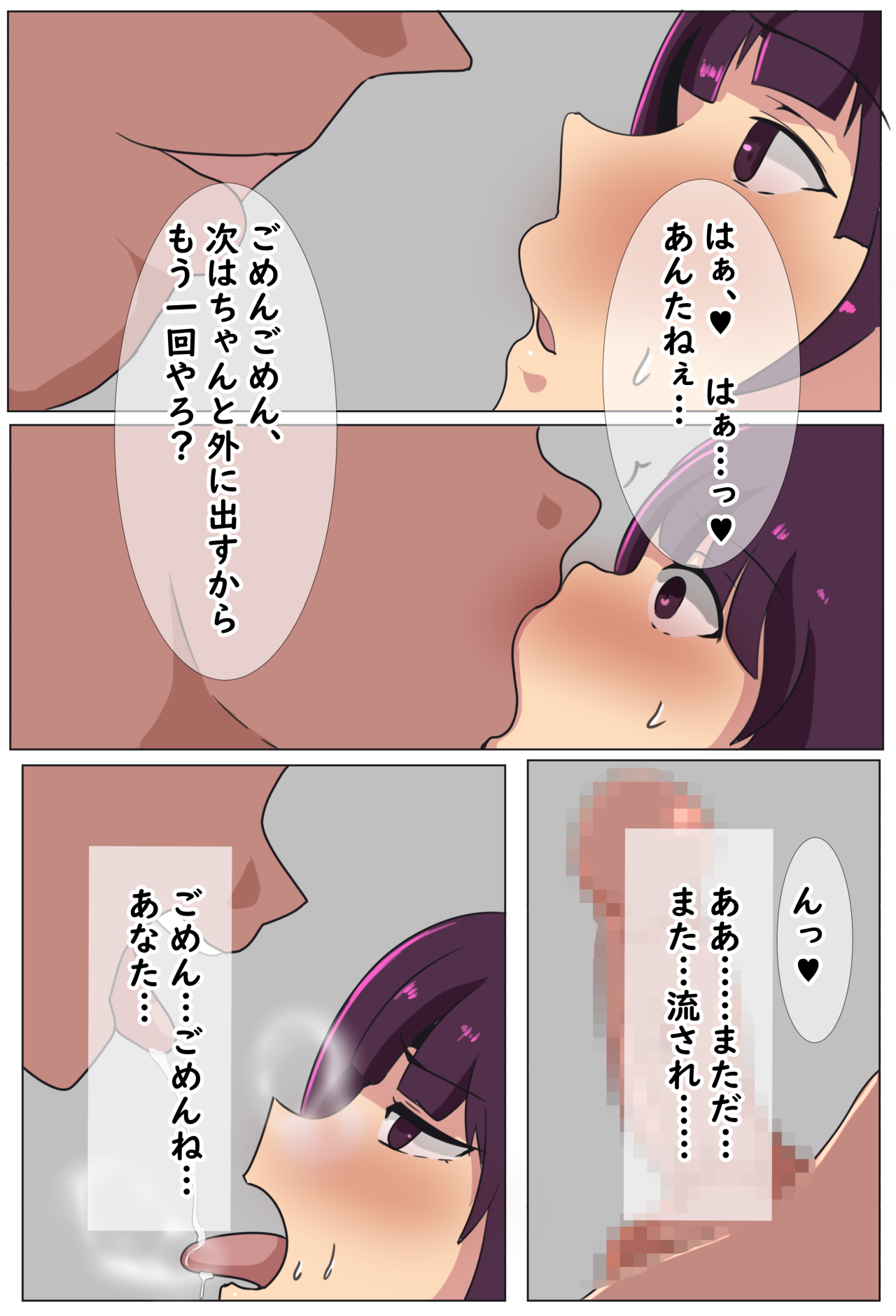 031