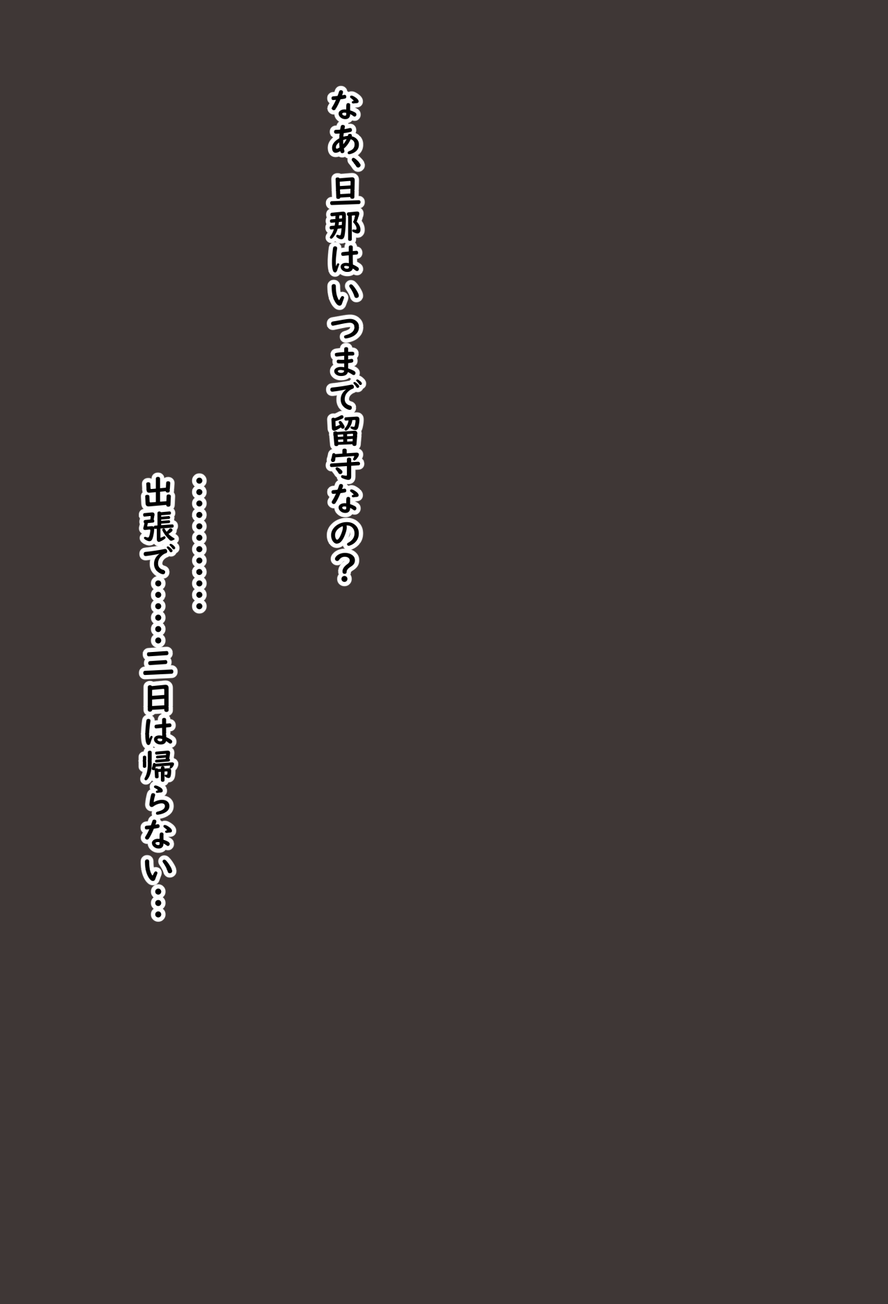 033