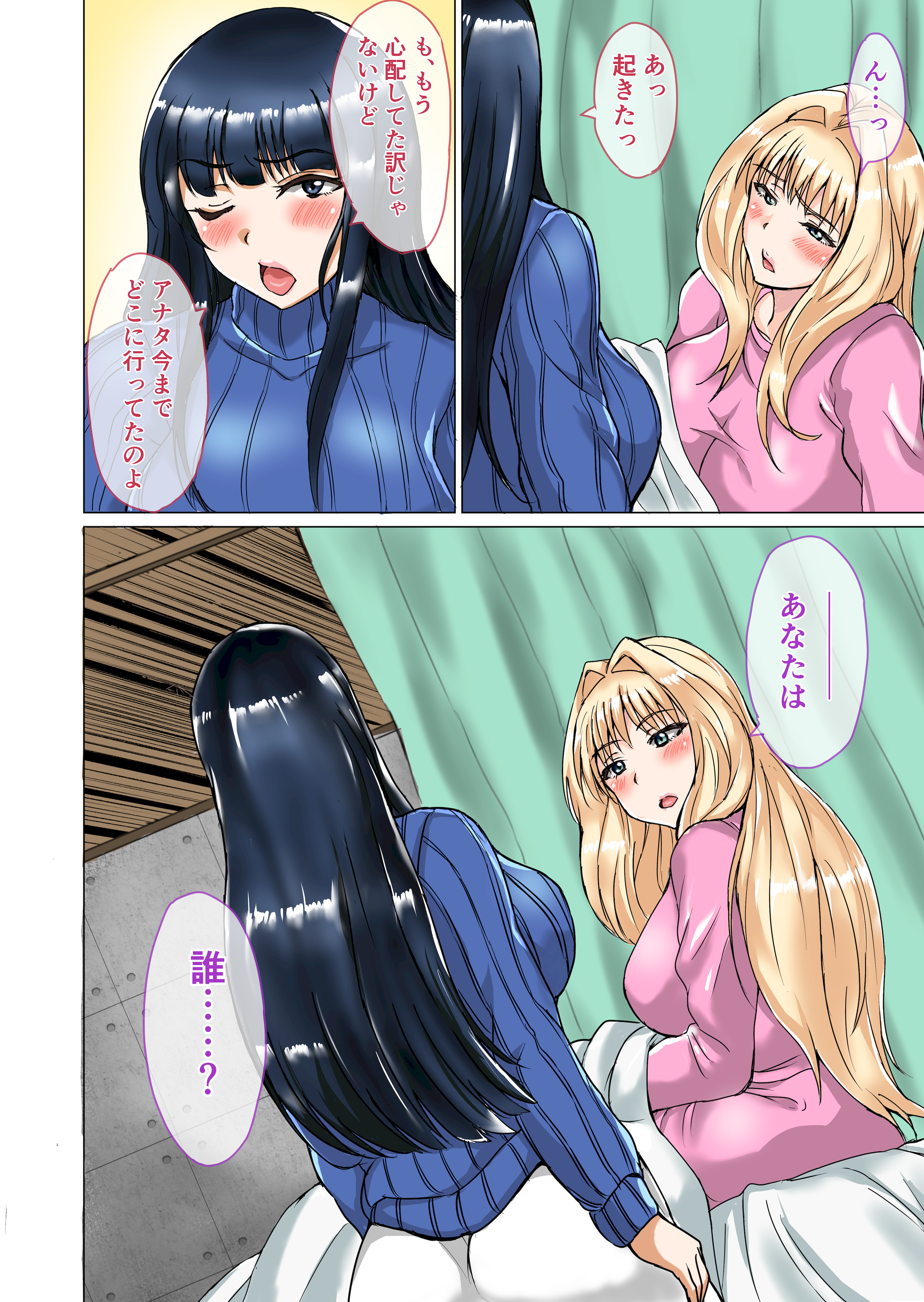 021
