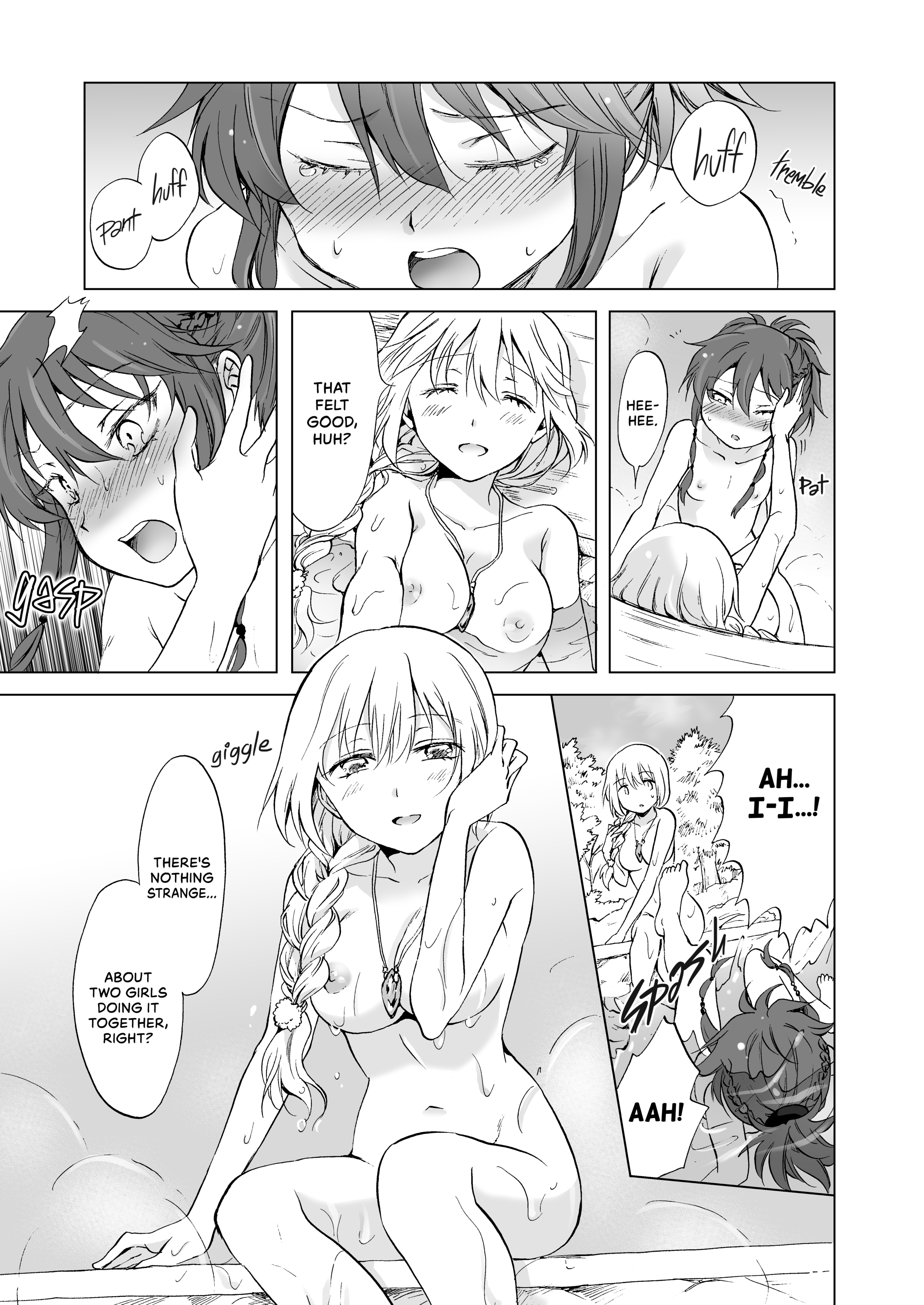 096