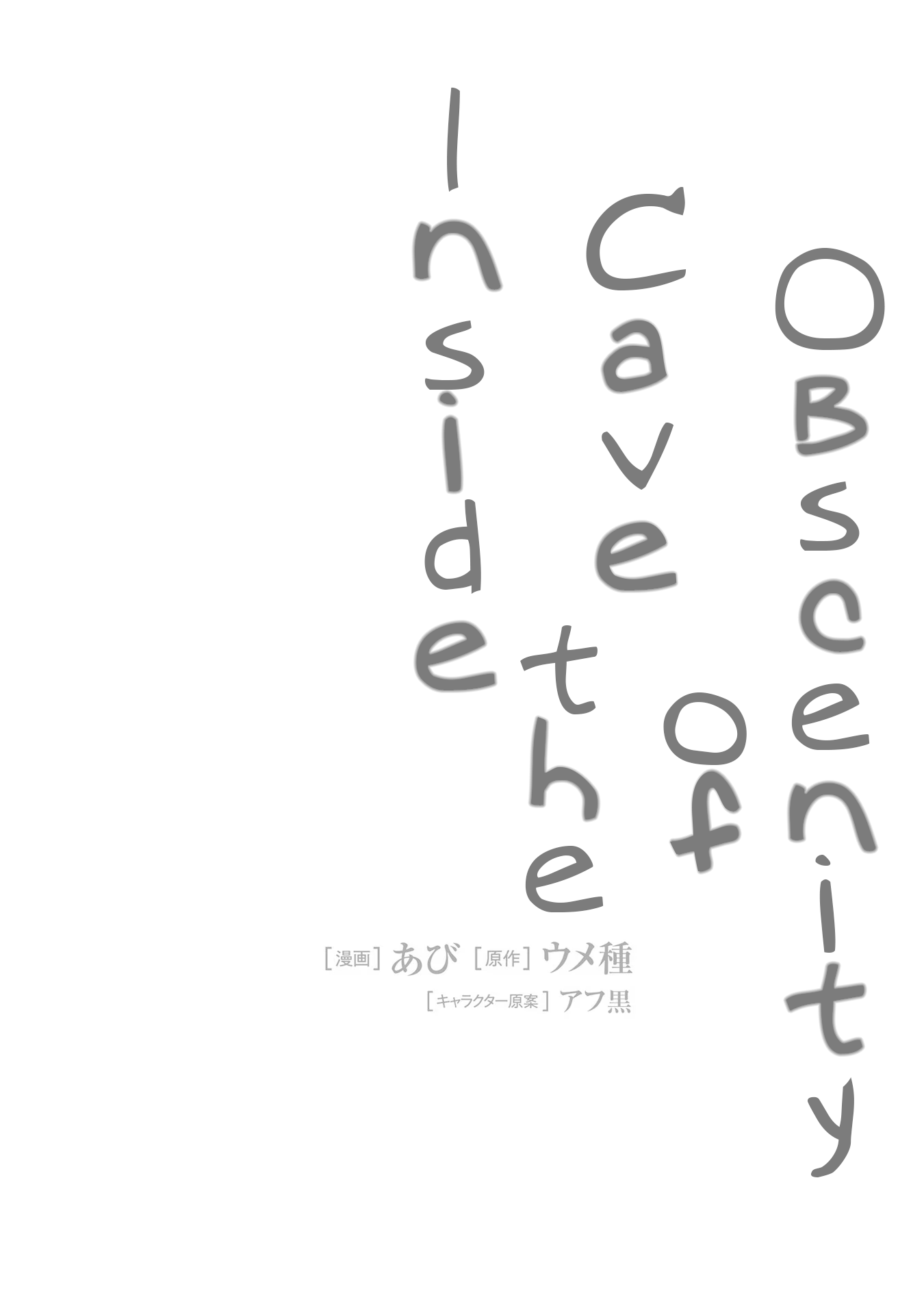 059