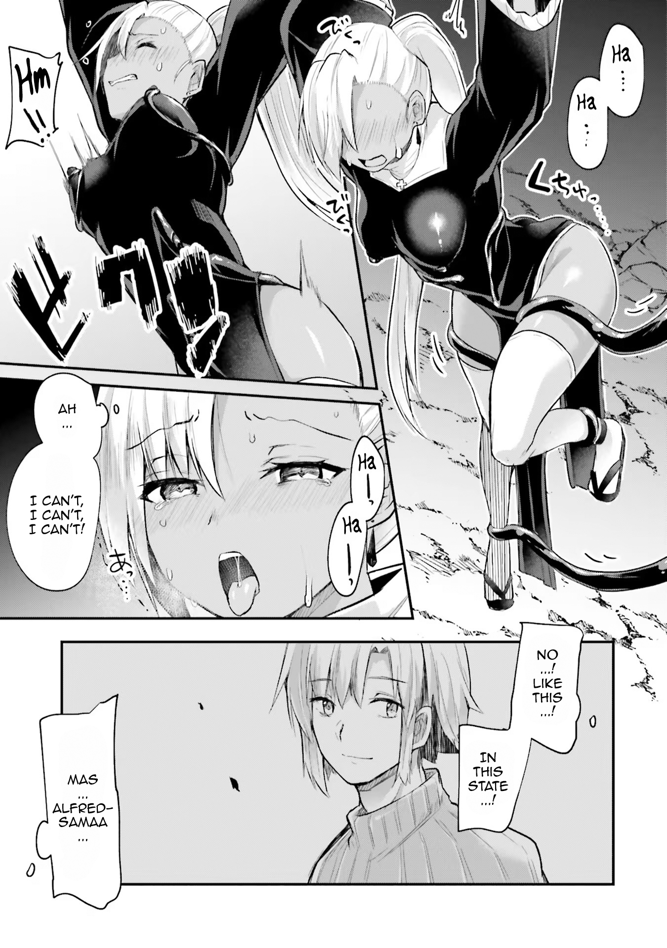 100