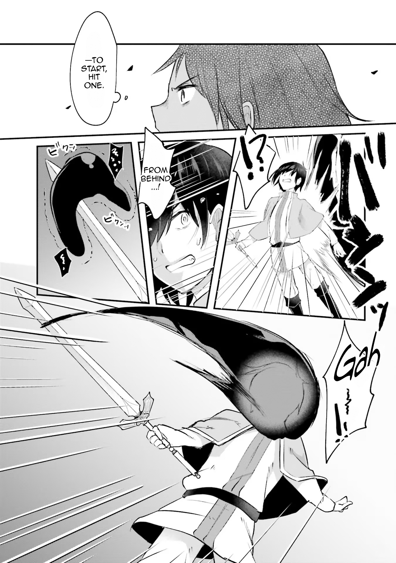 184