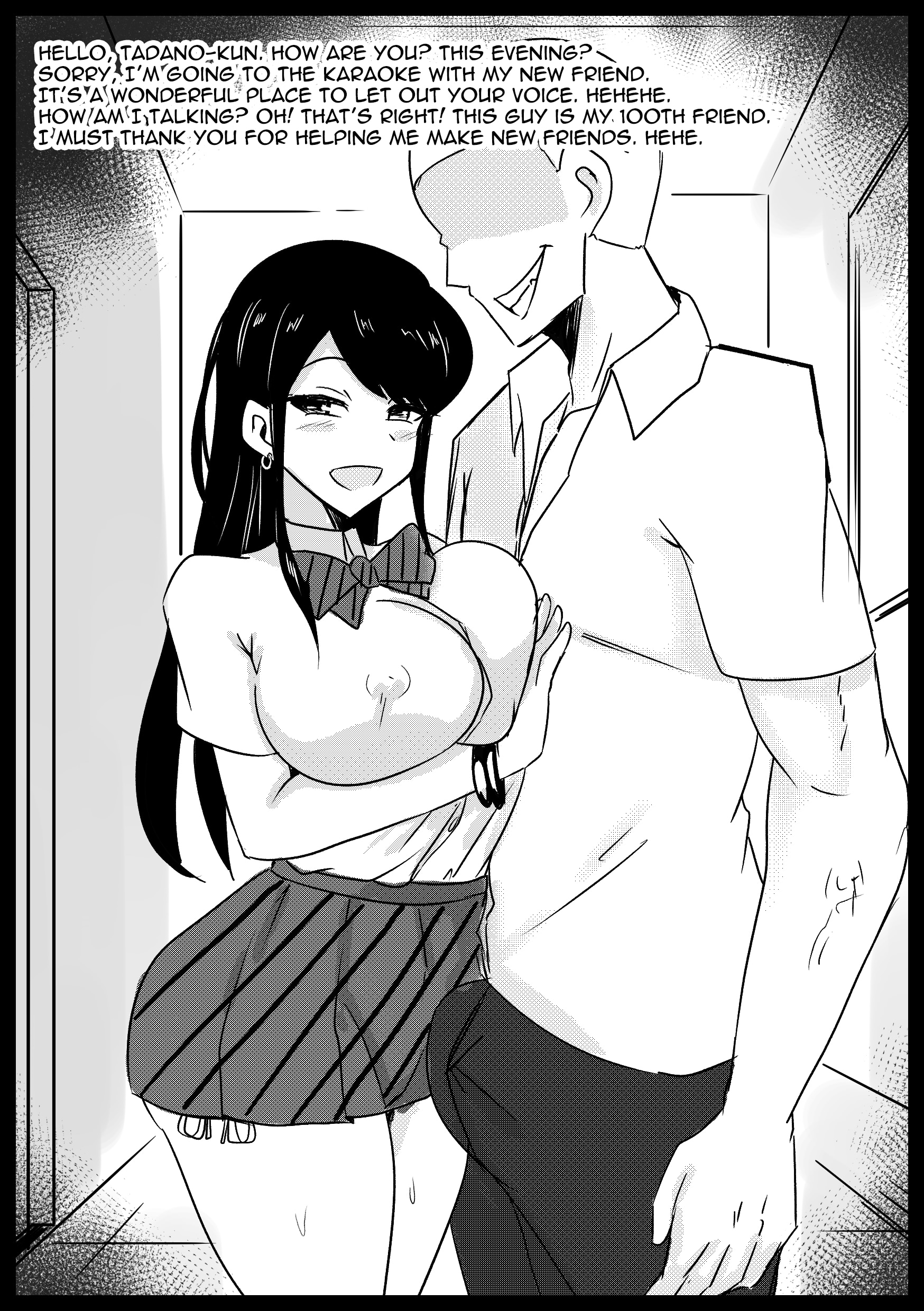 17