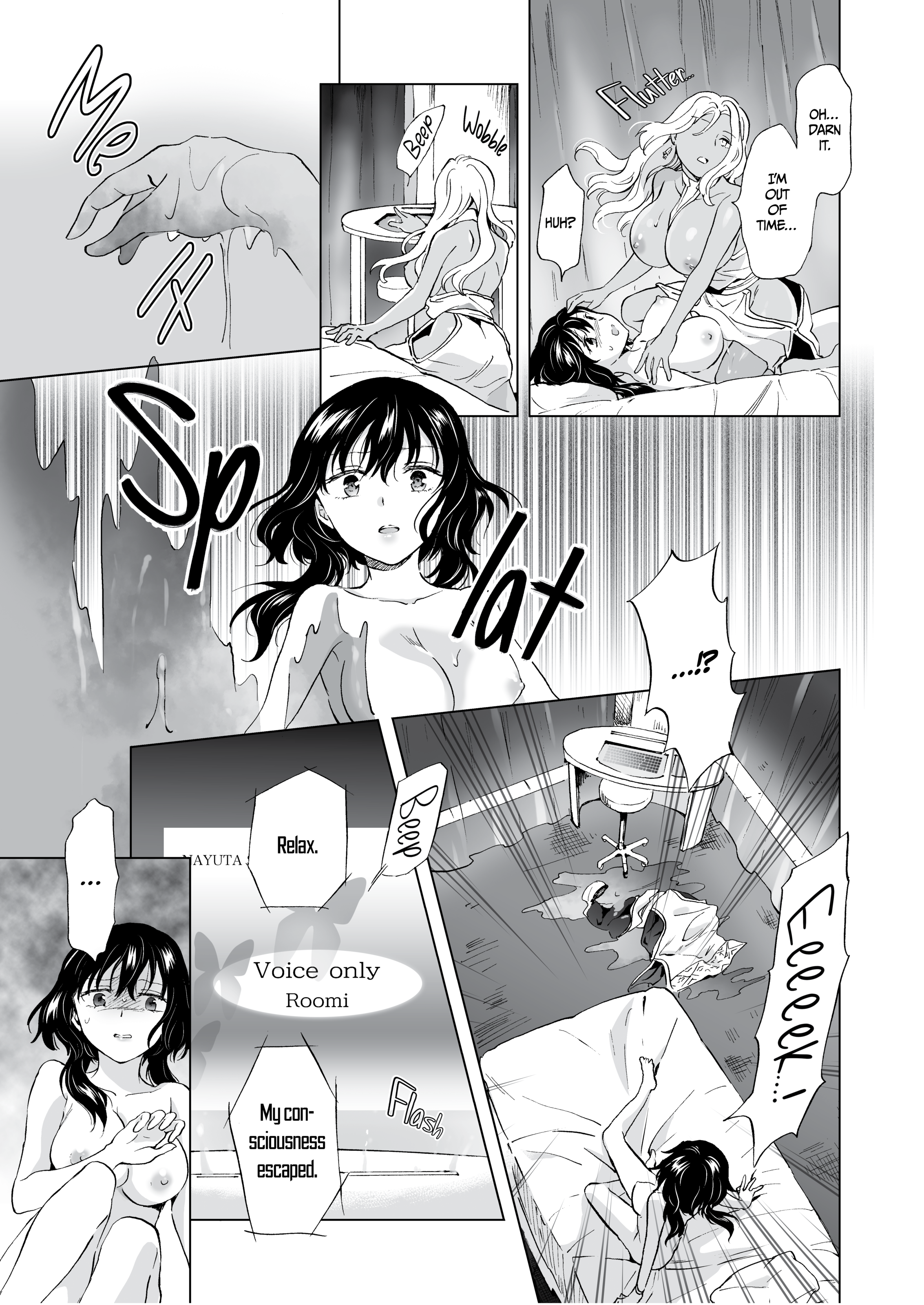 052
