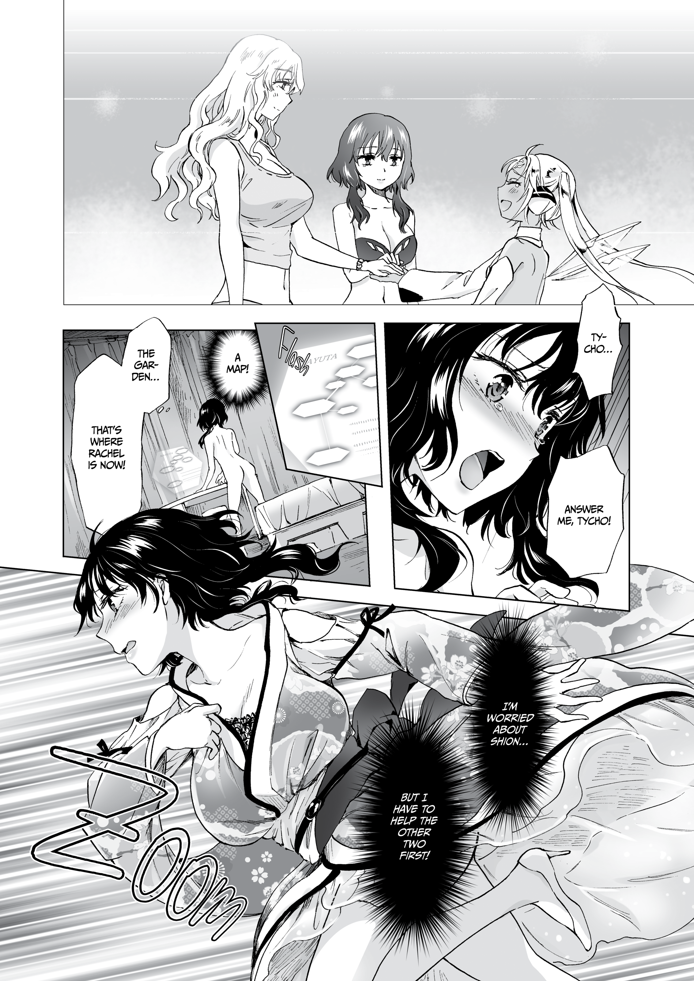 070