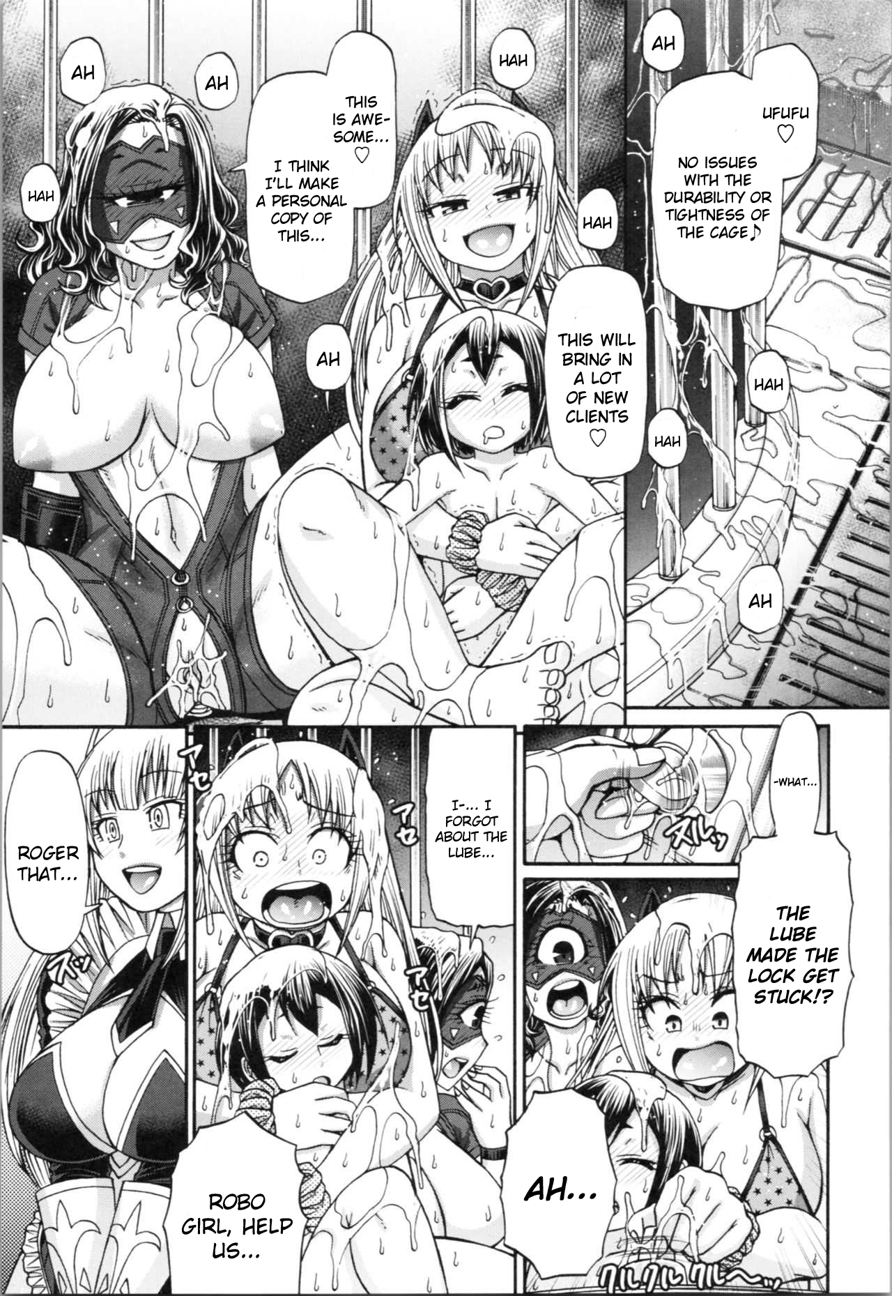 118