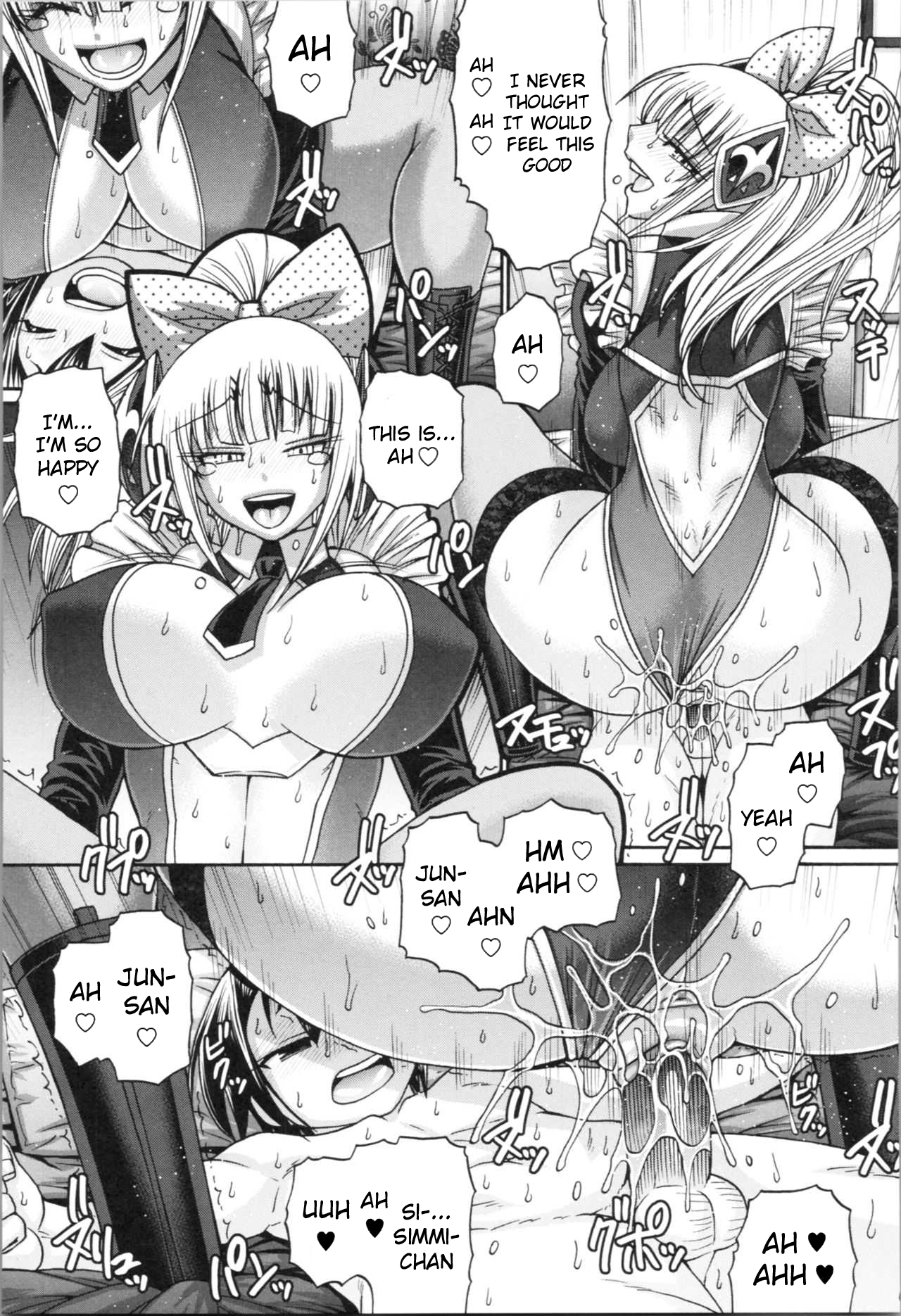 167