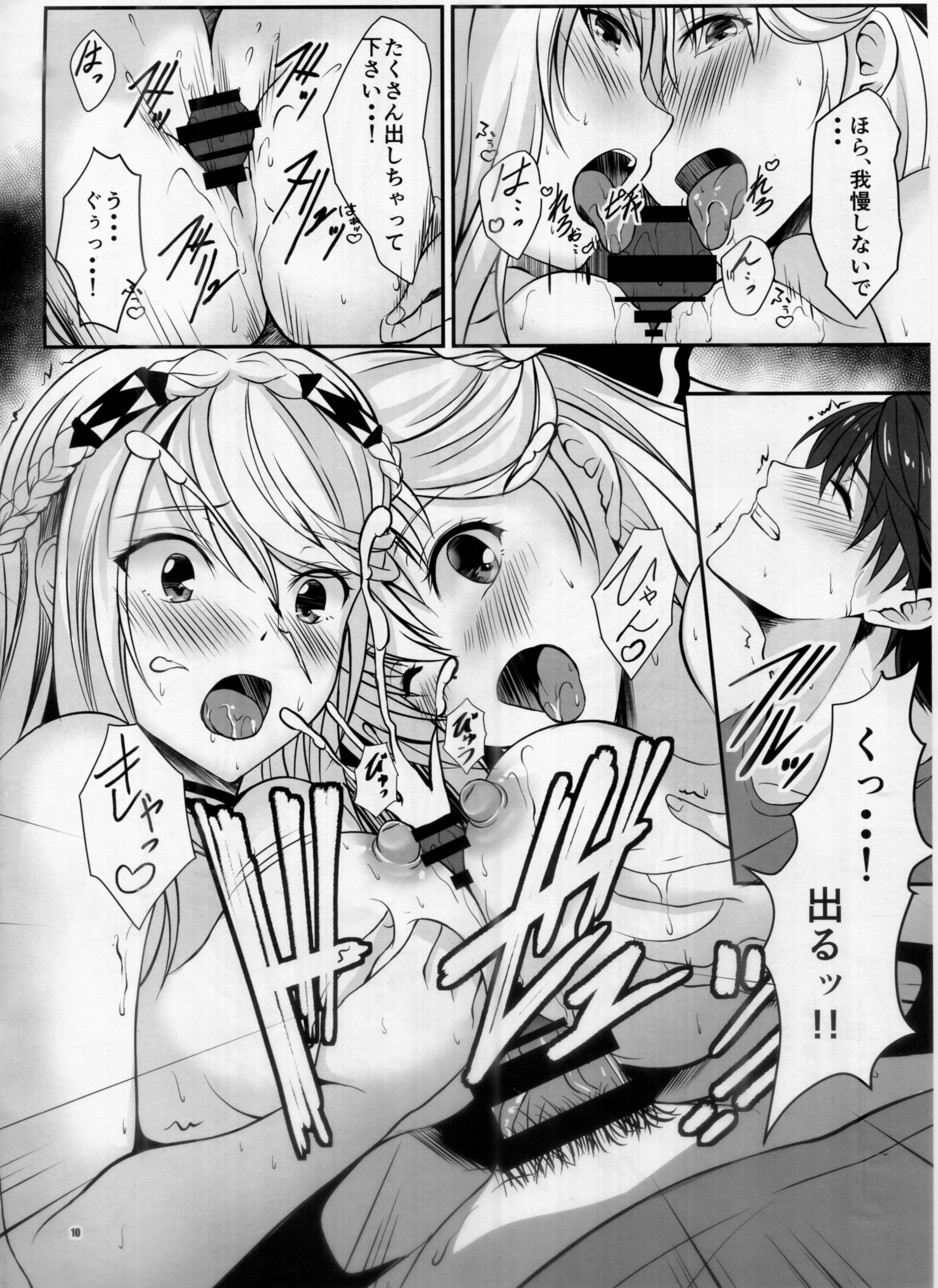 09