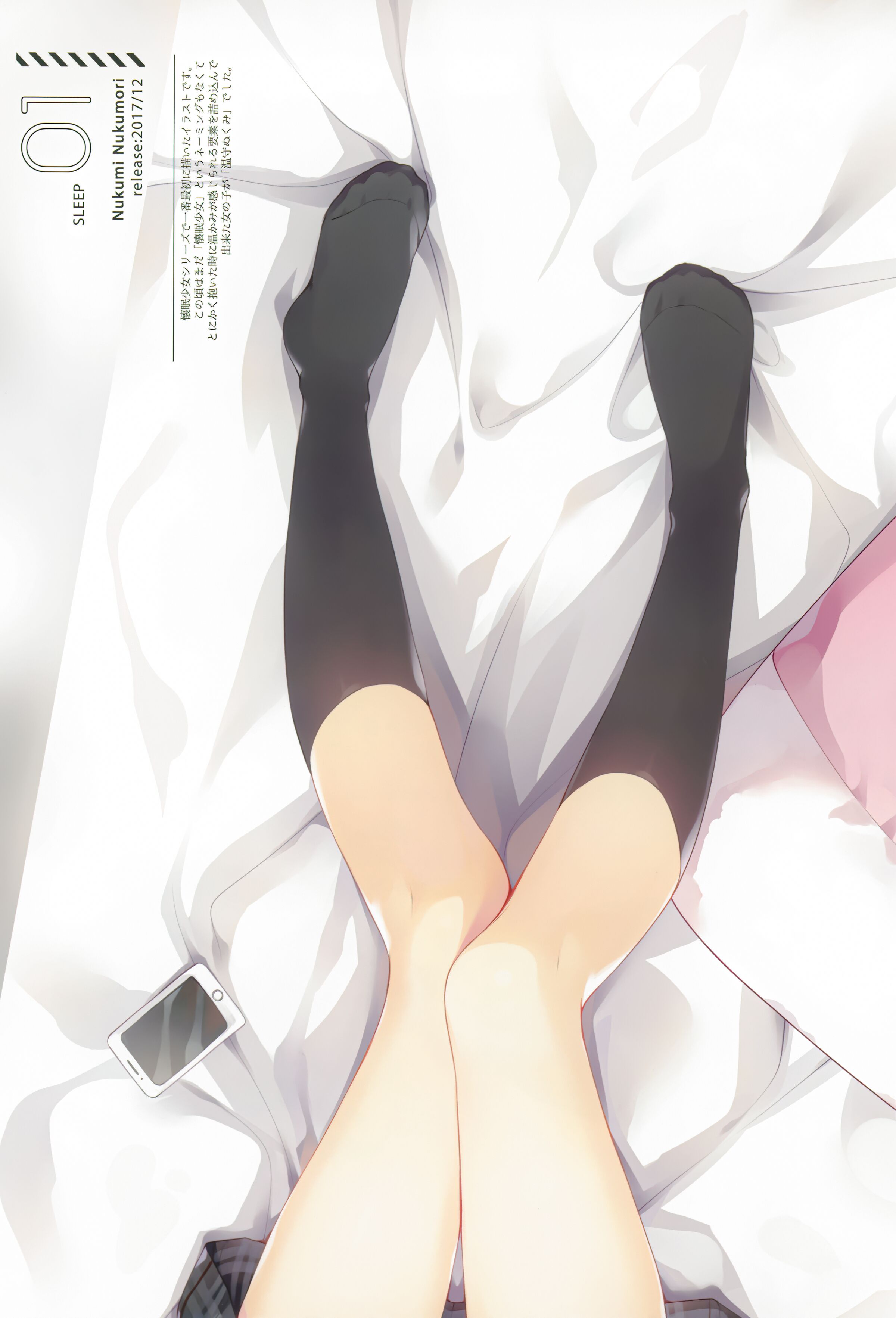06