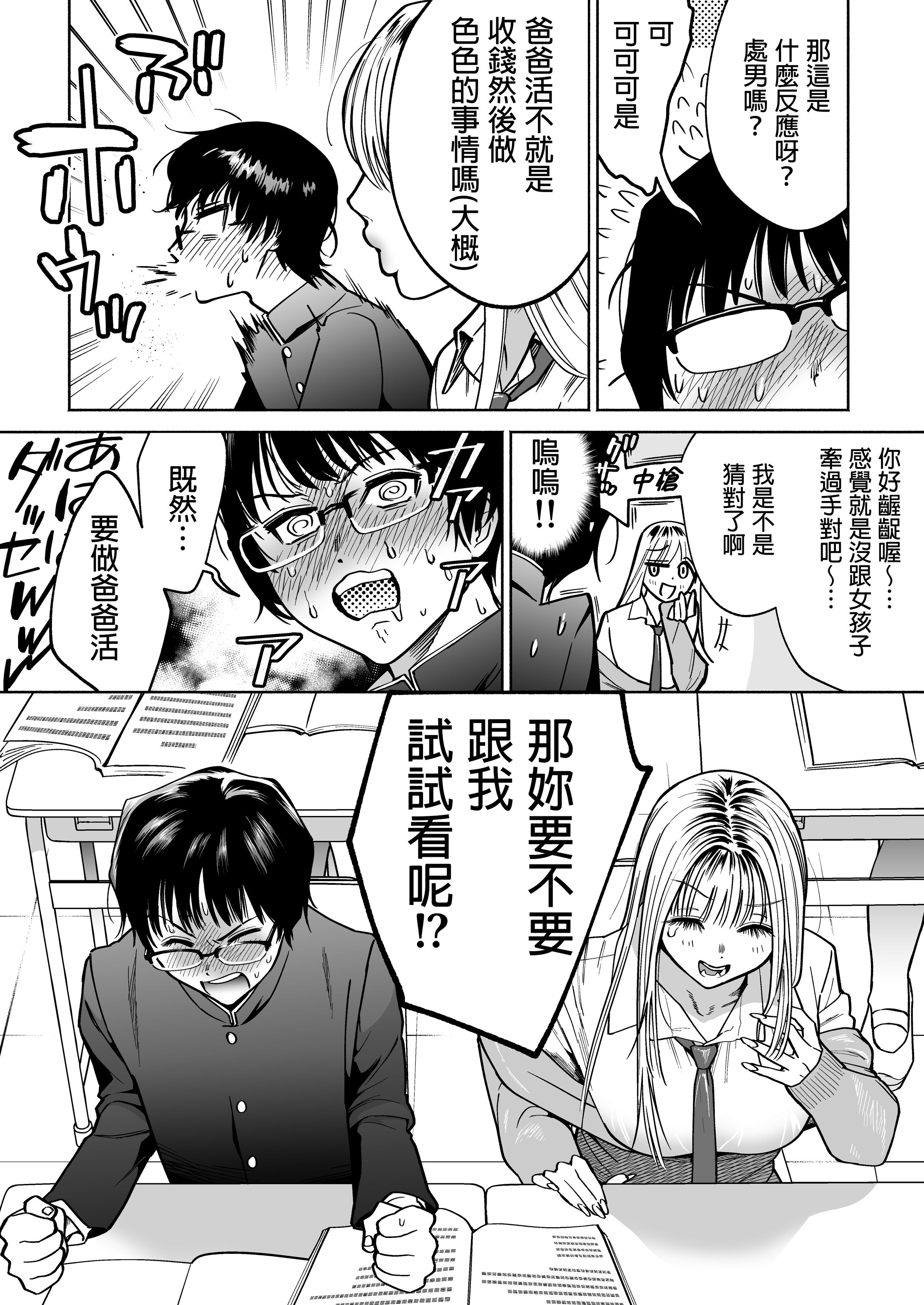 05