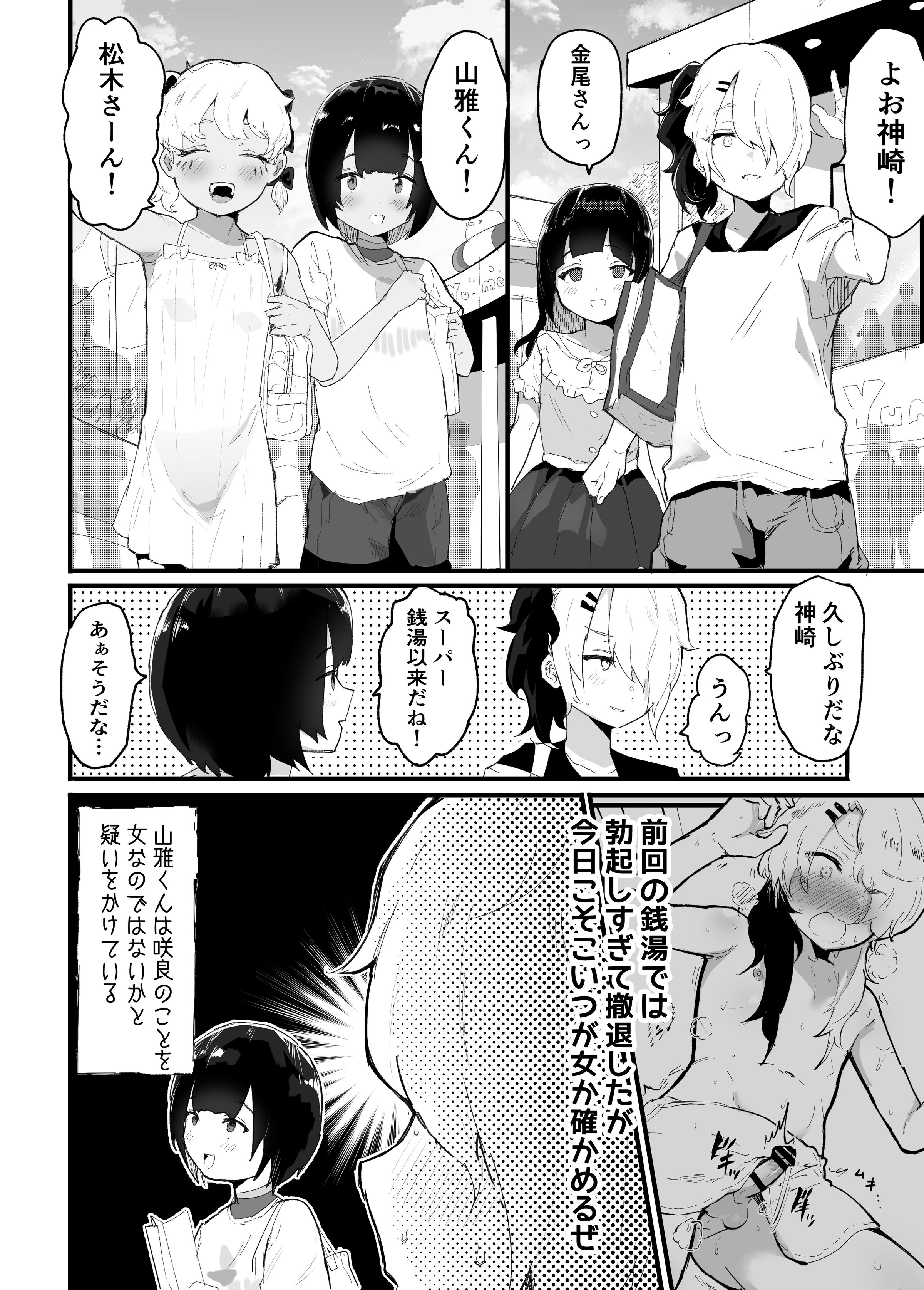 04
