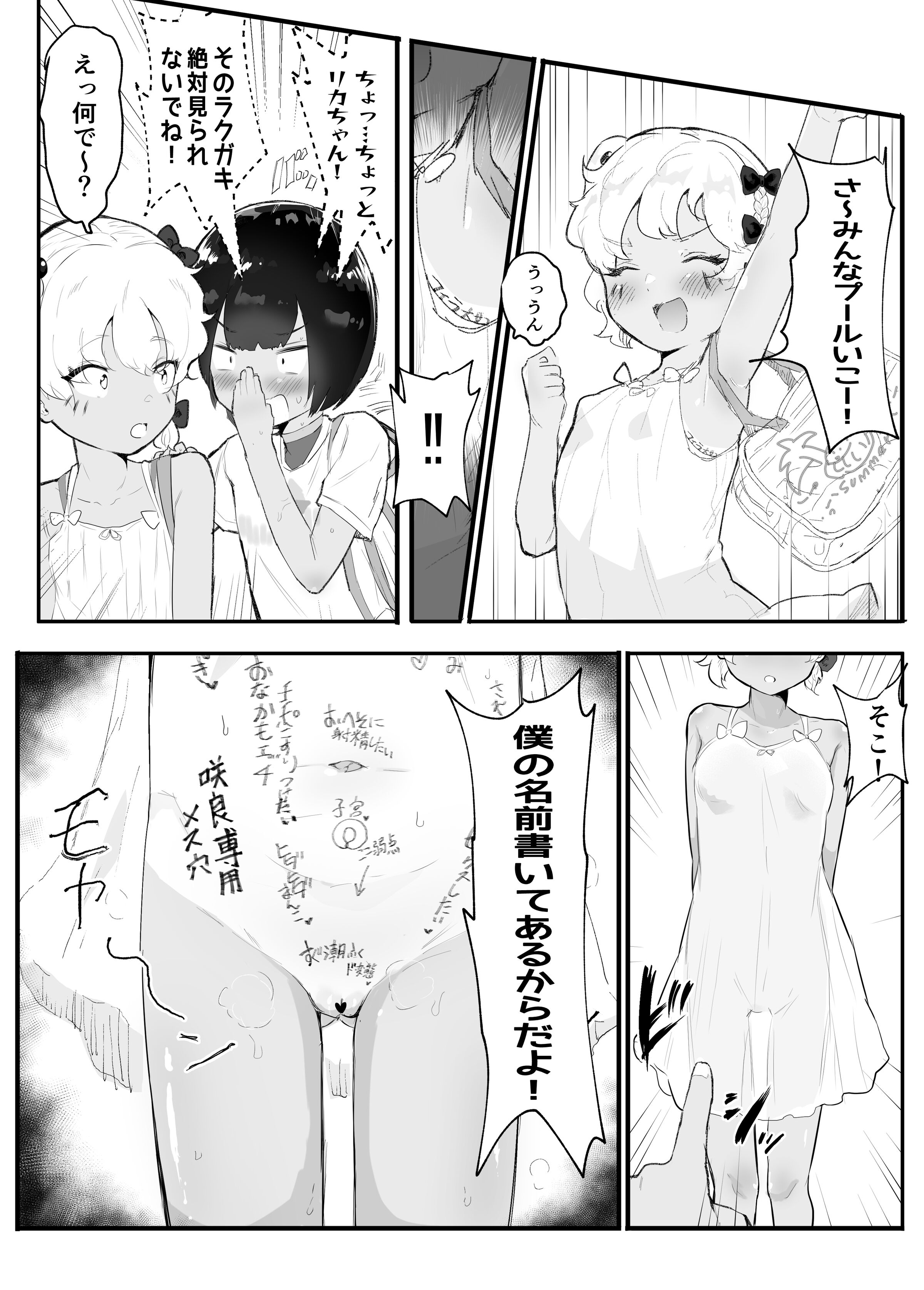 05