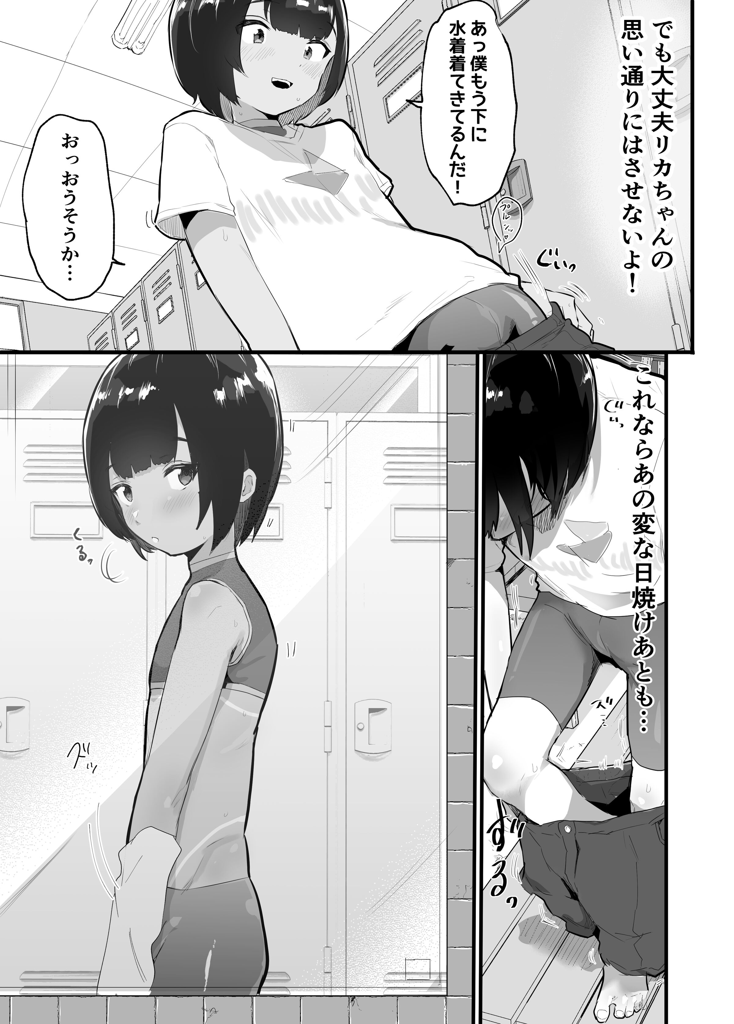 07