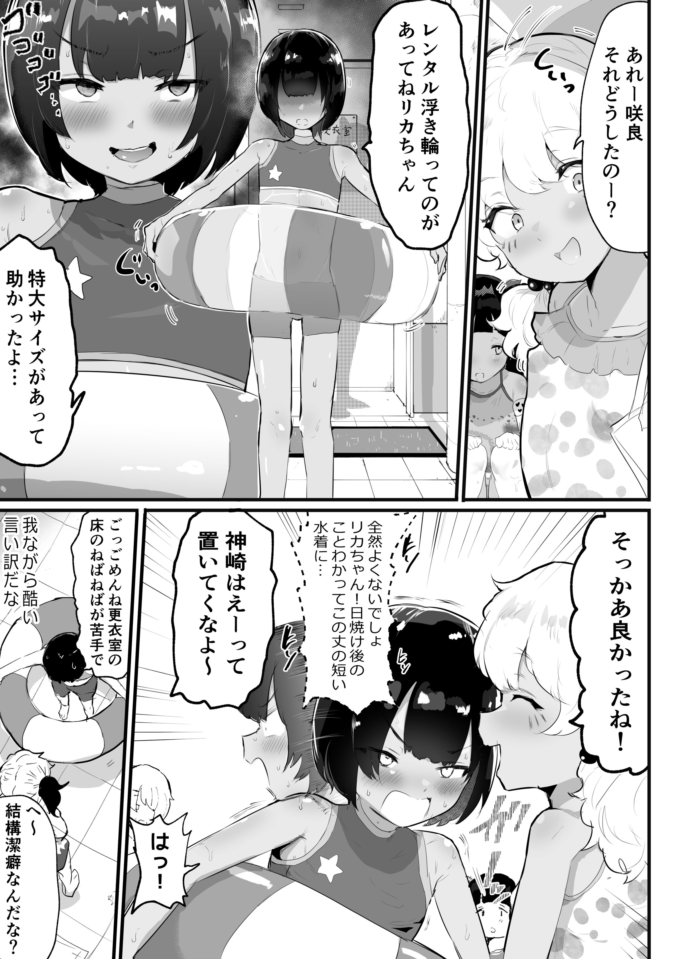 09
