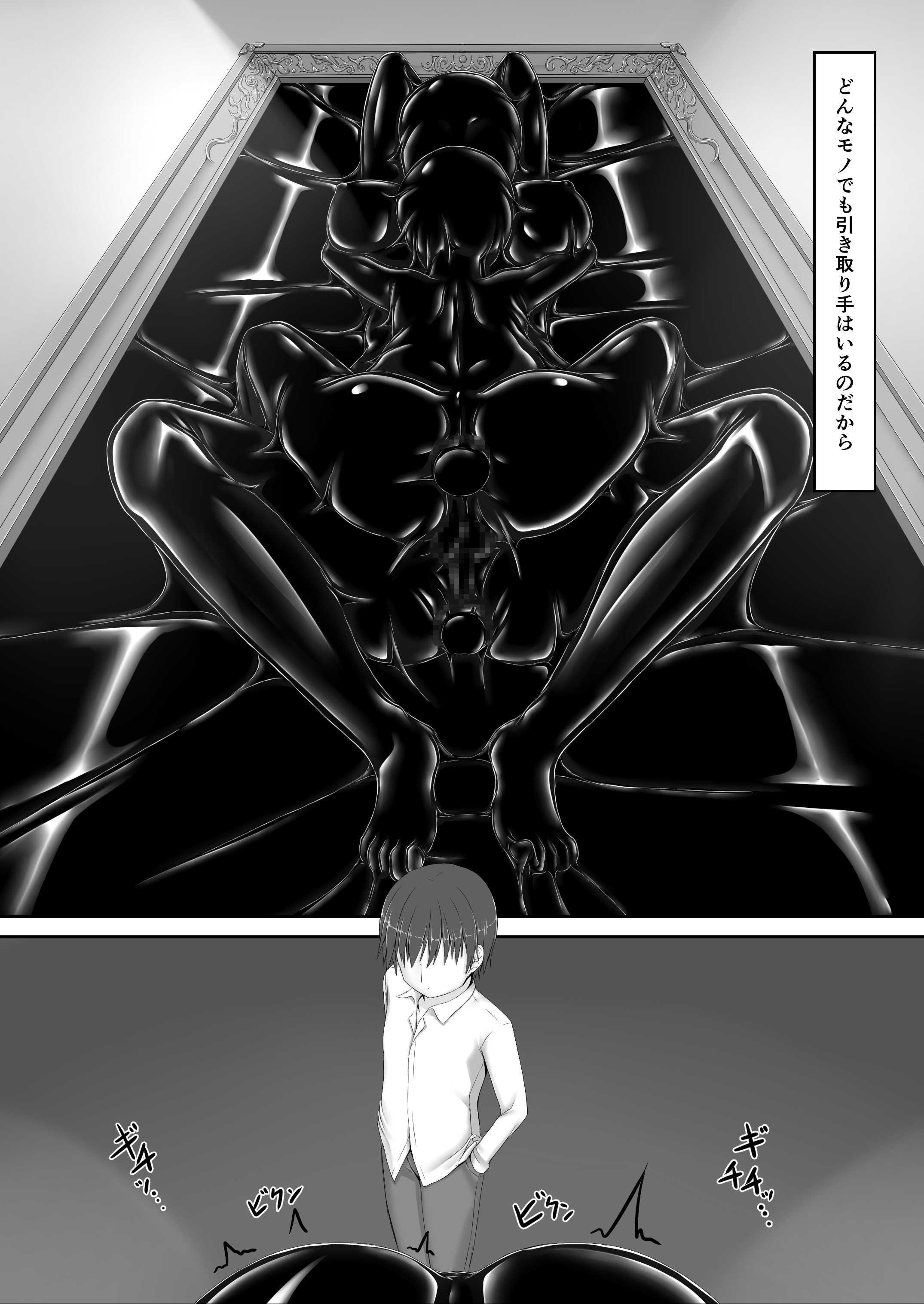 35