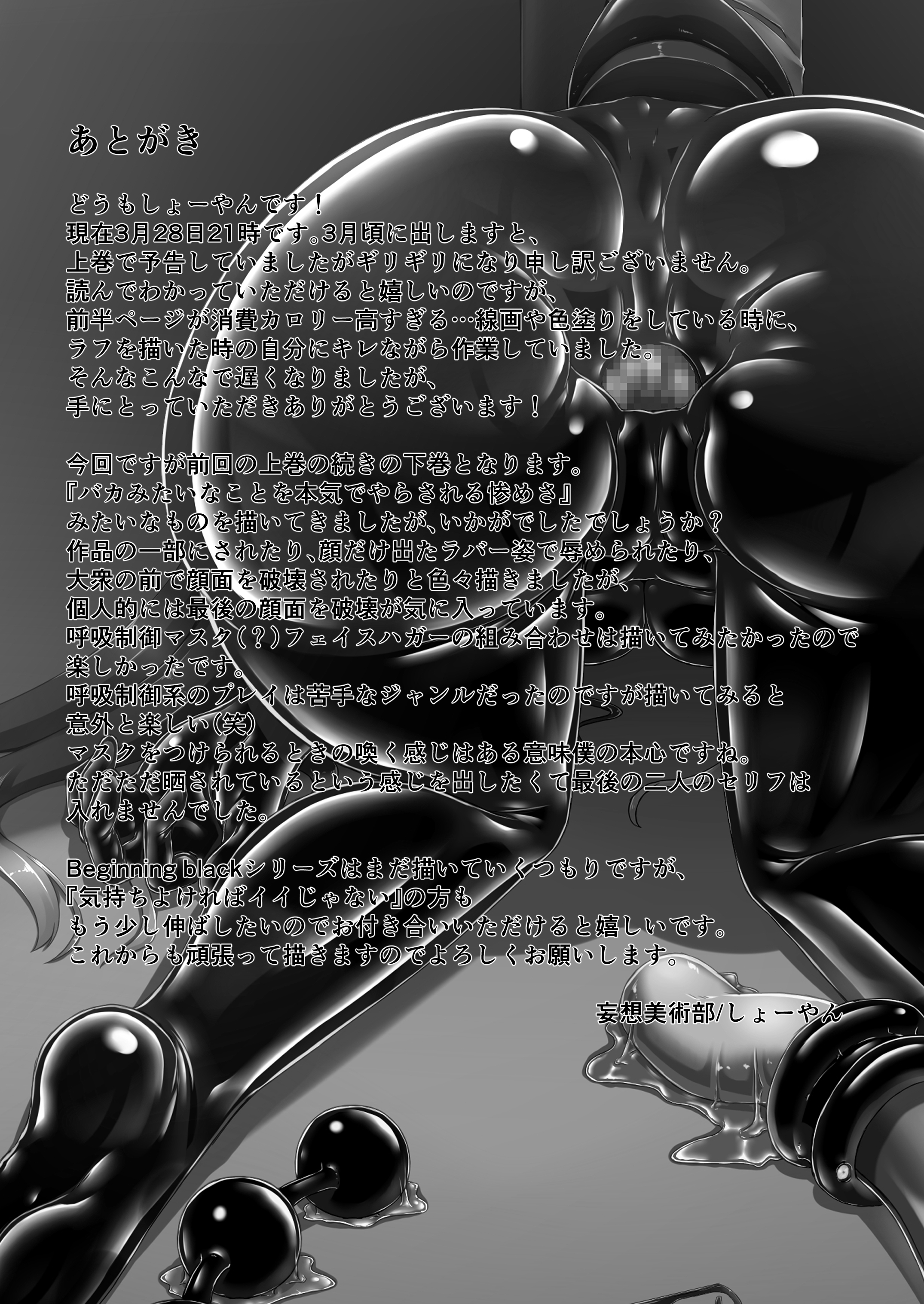 36