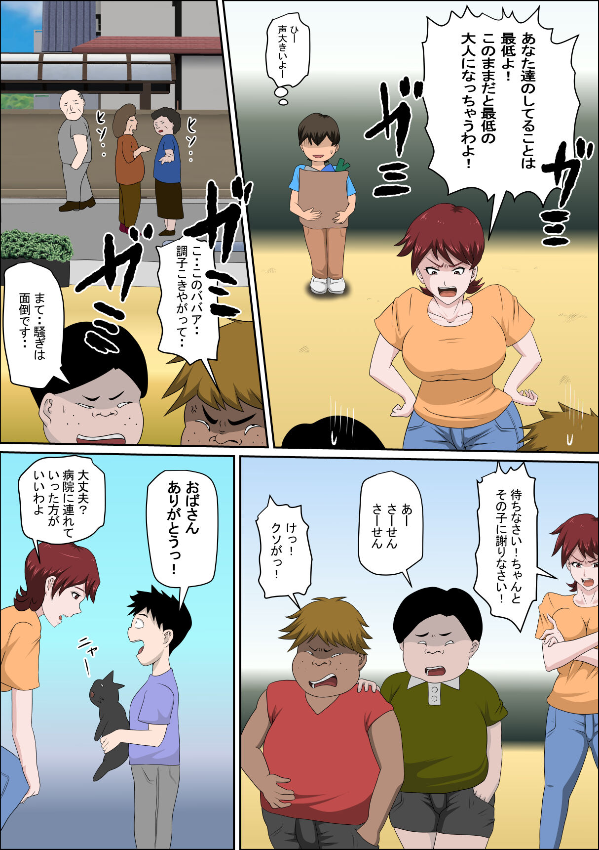 04