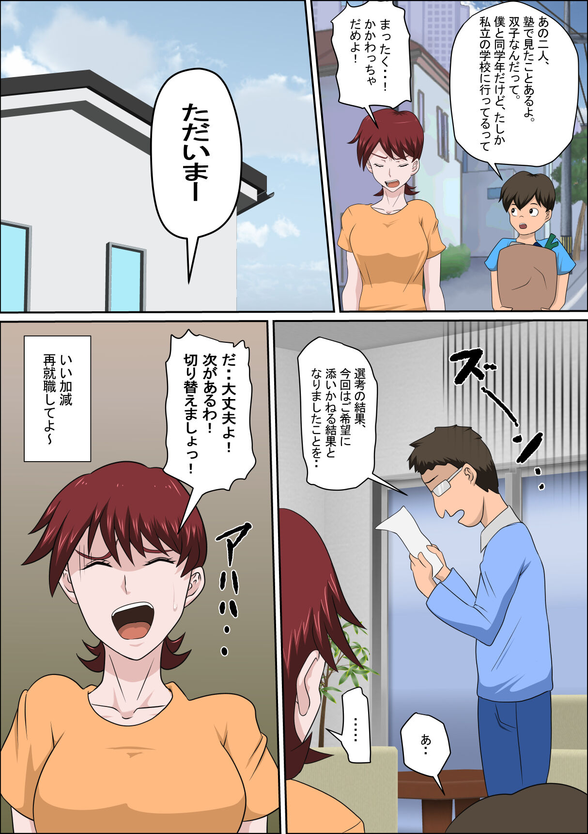 05