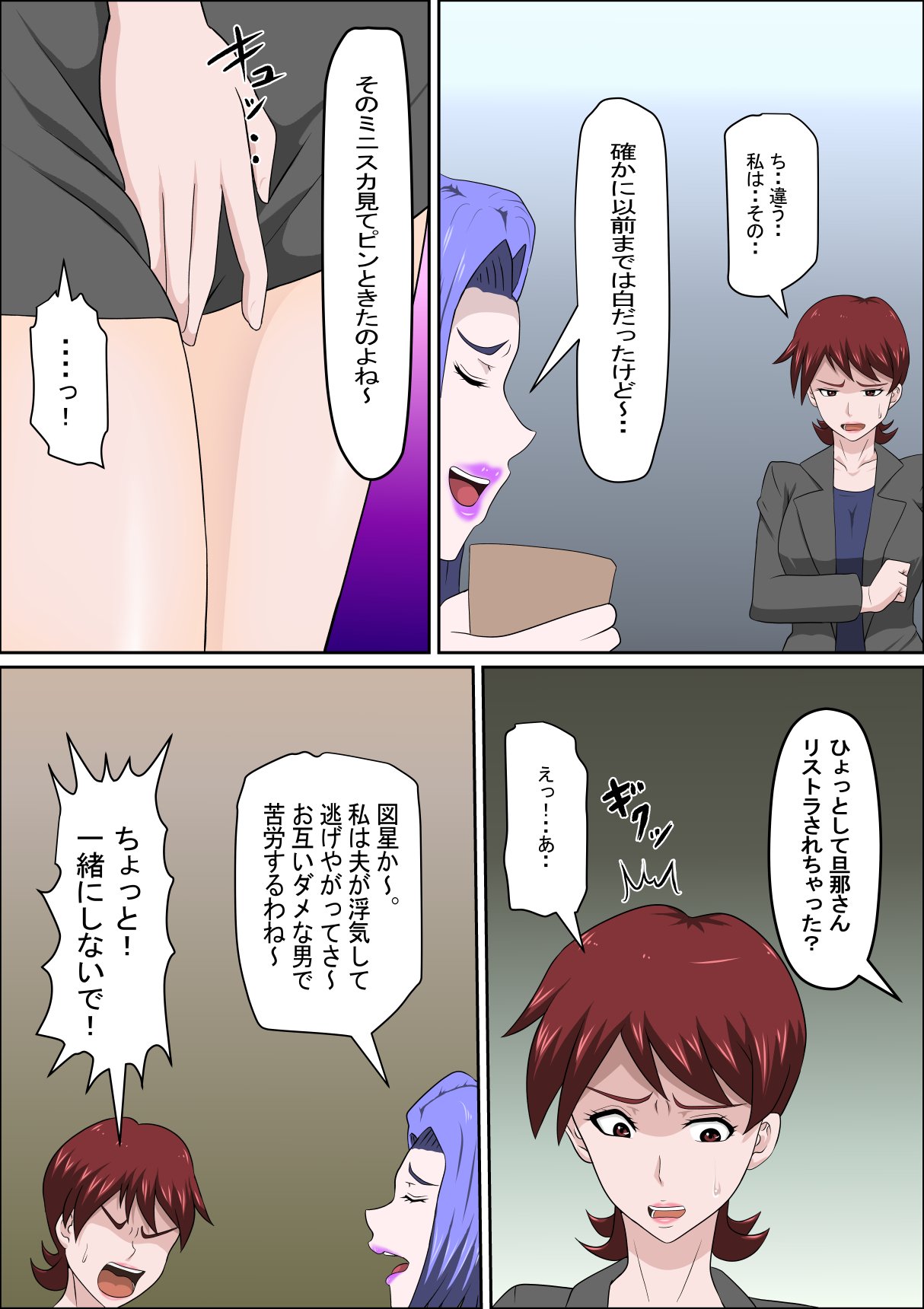 09