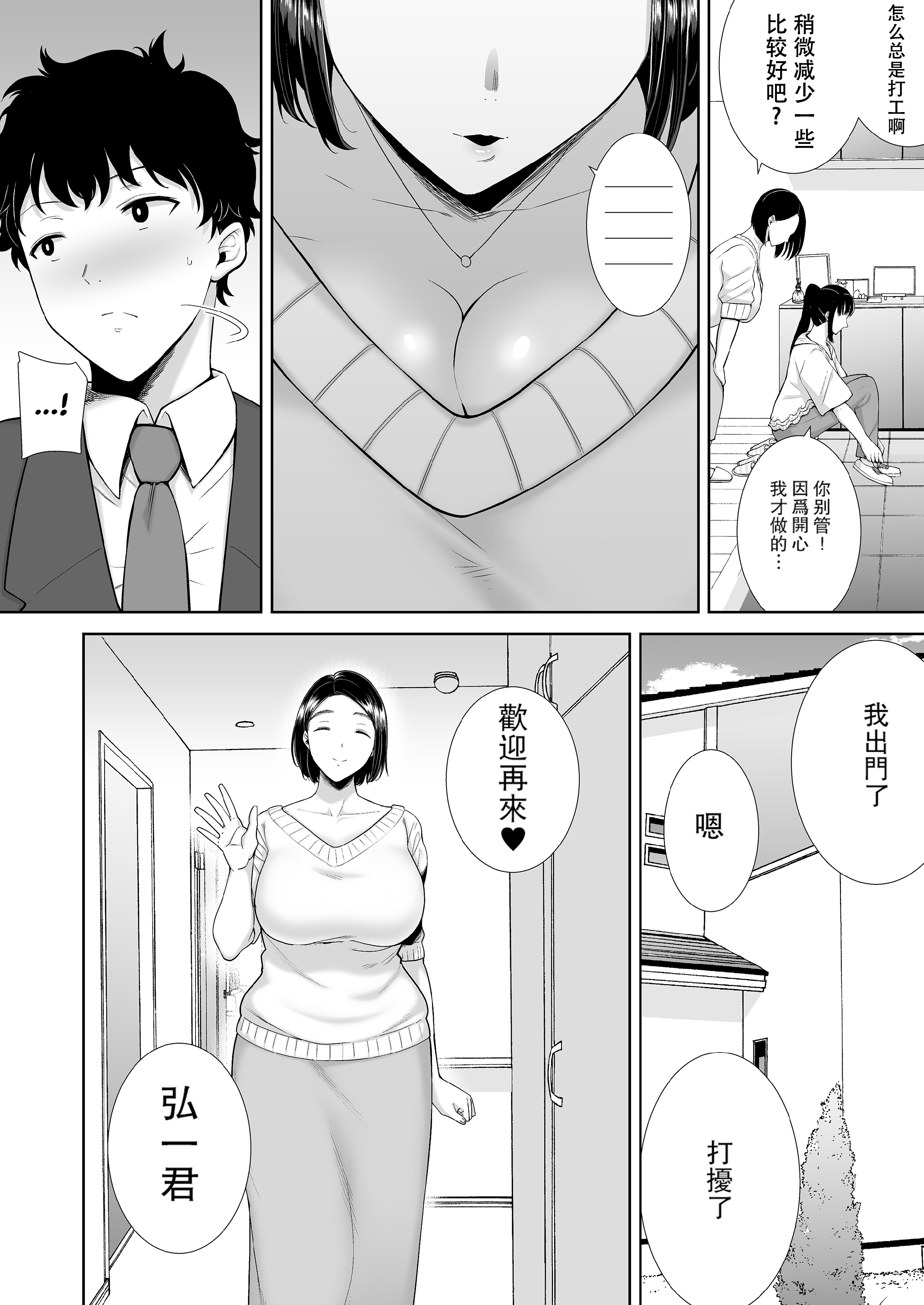 005