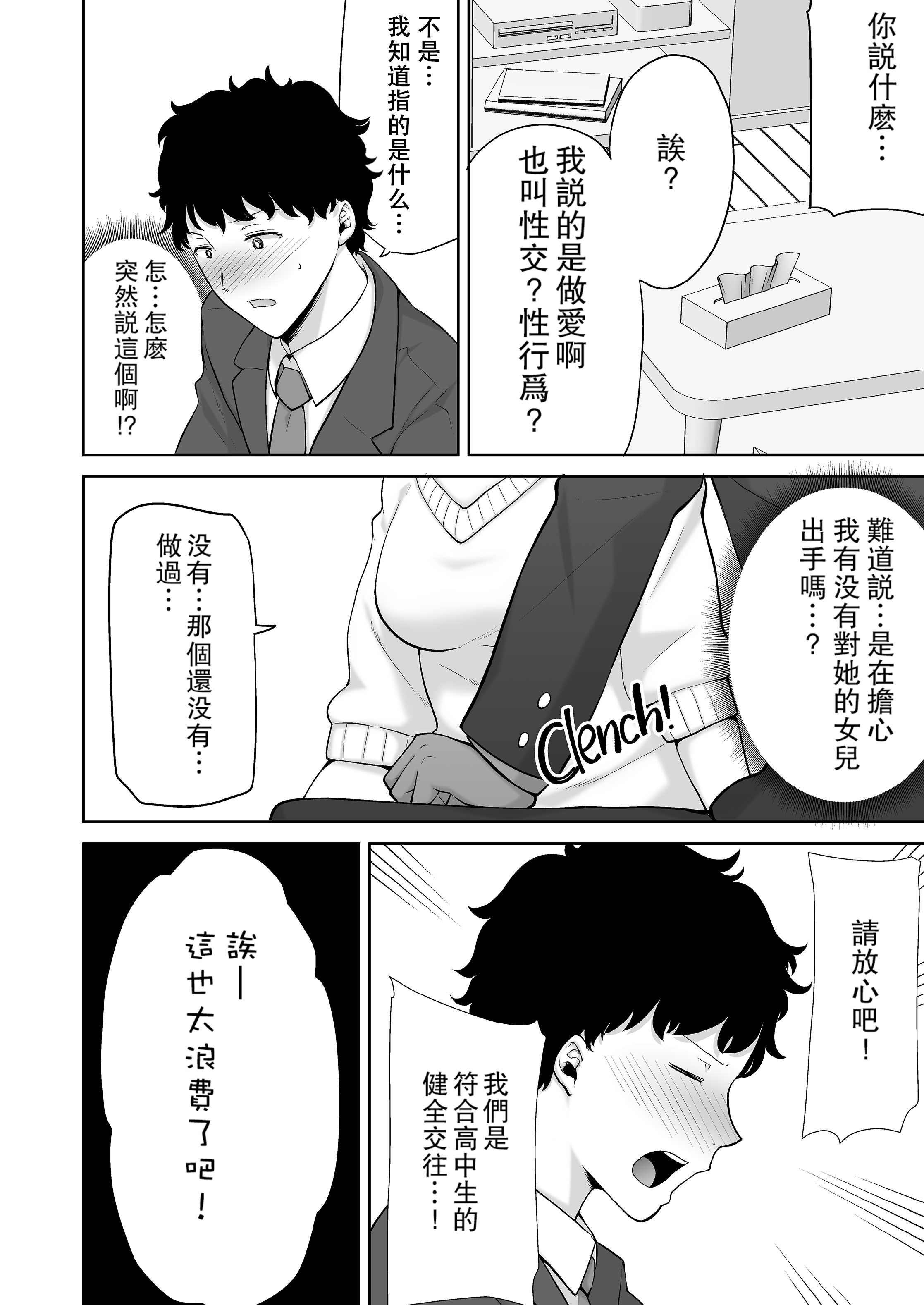 015