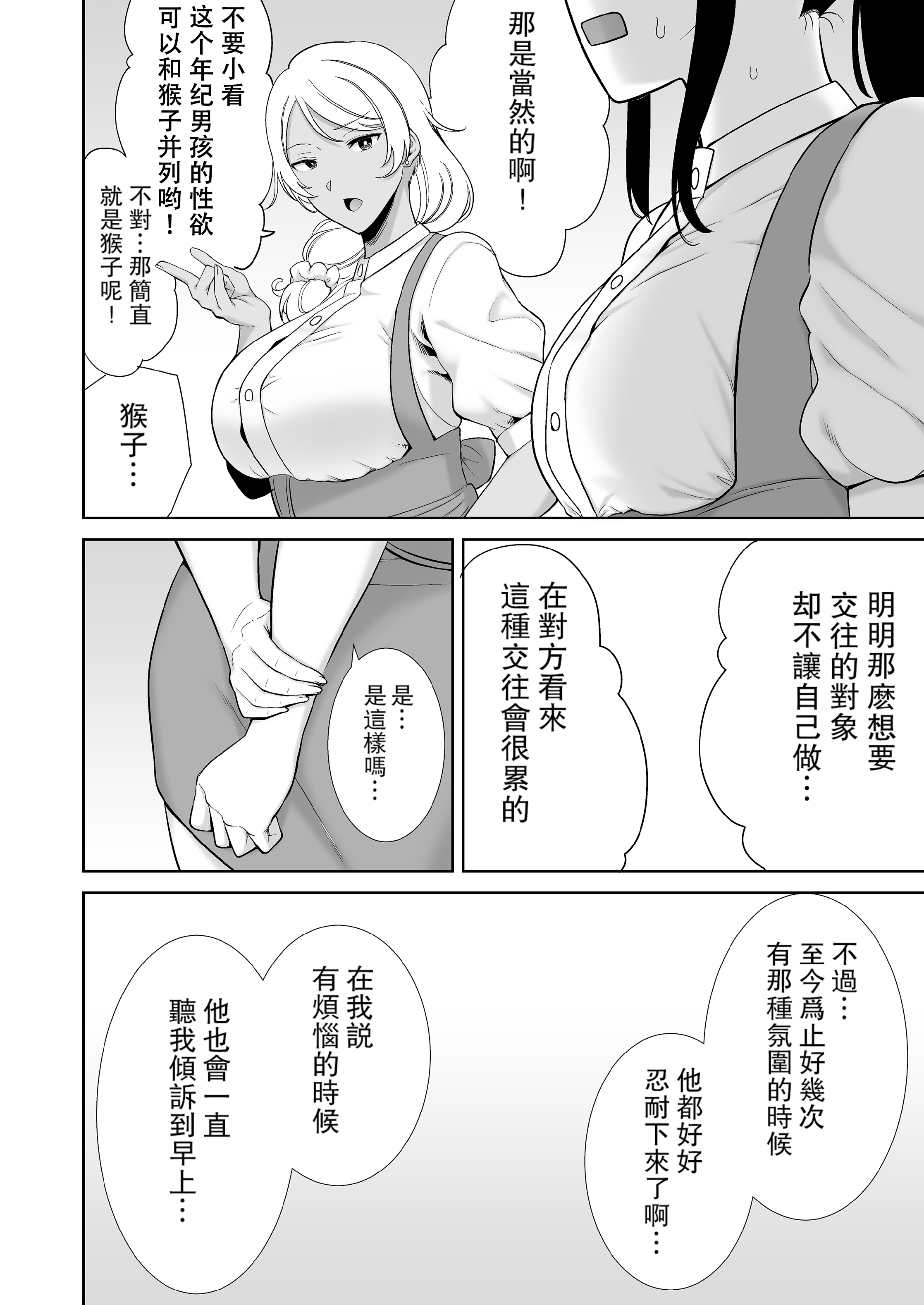 021