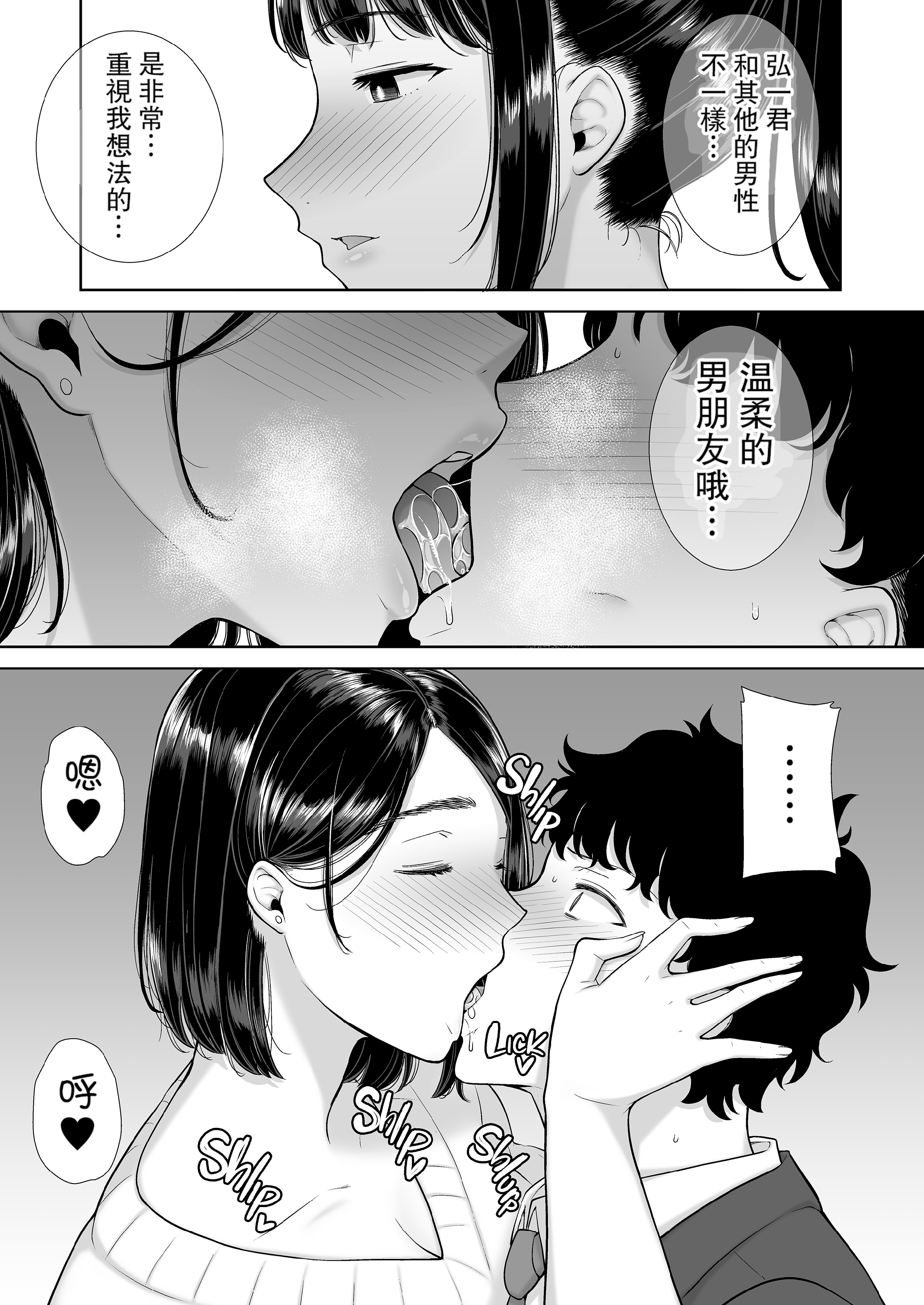 022