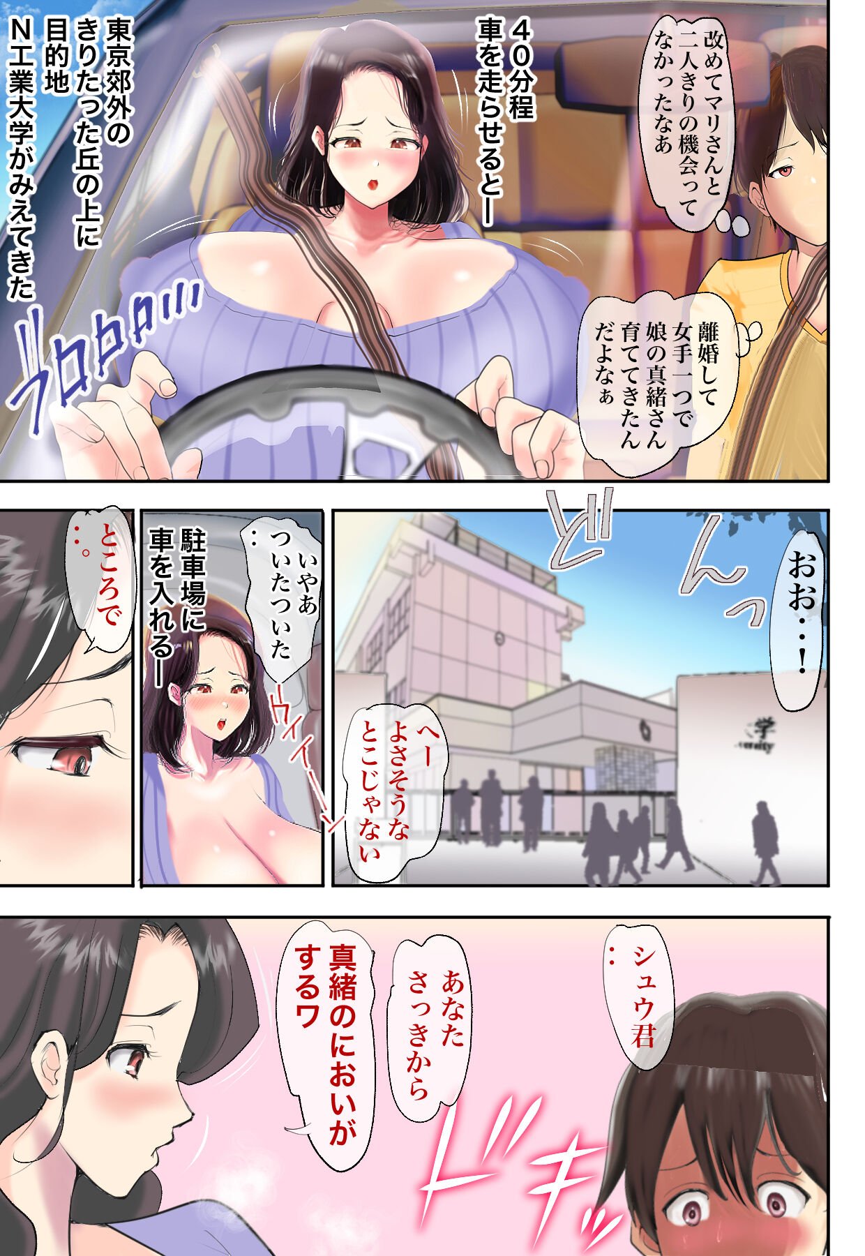 045