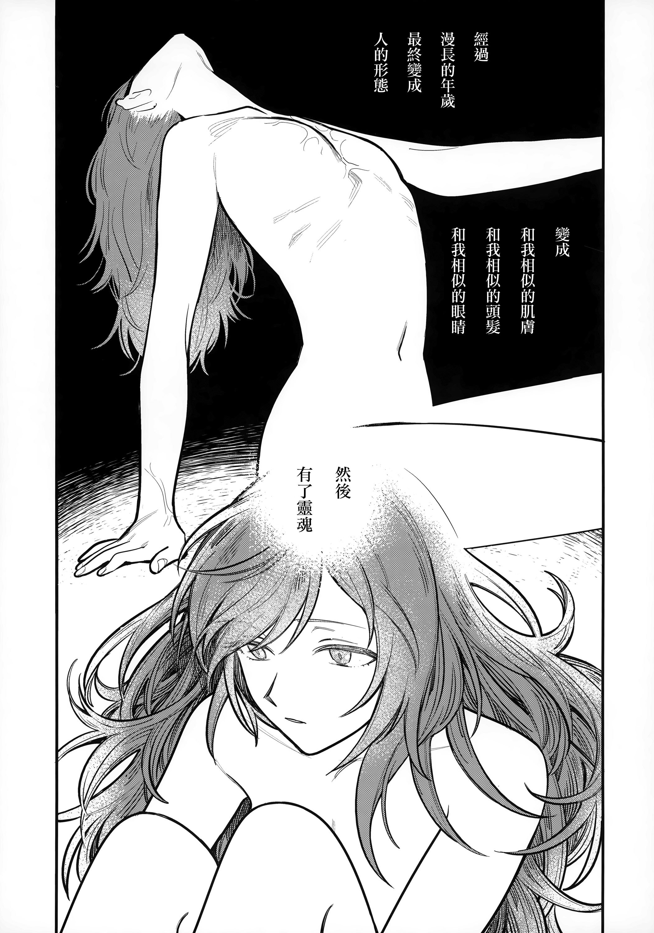 022