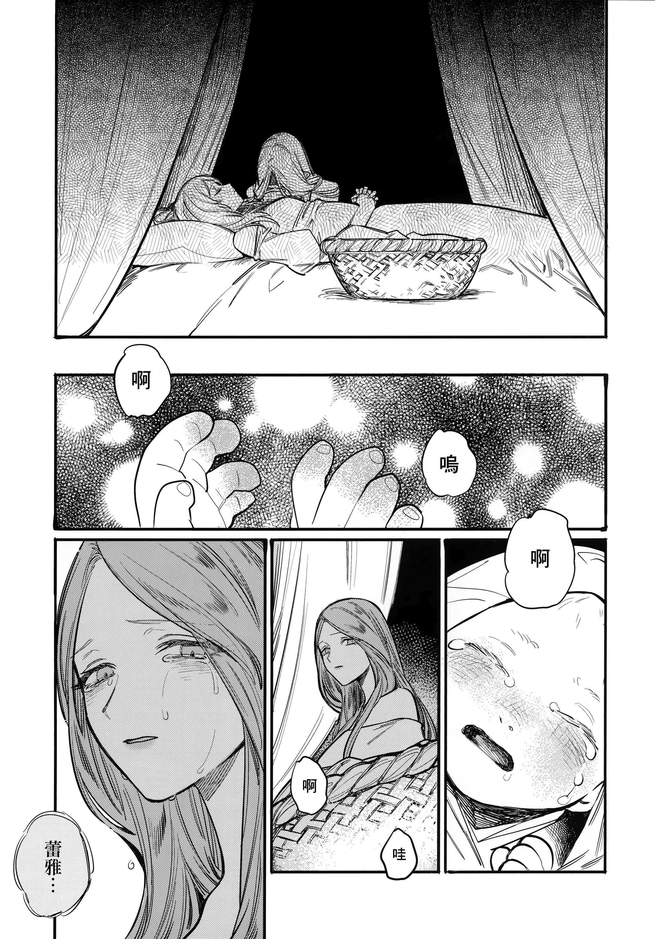 030