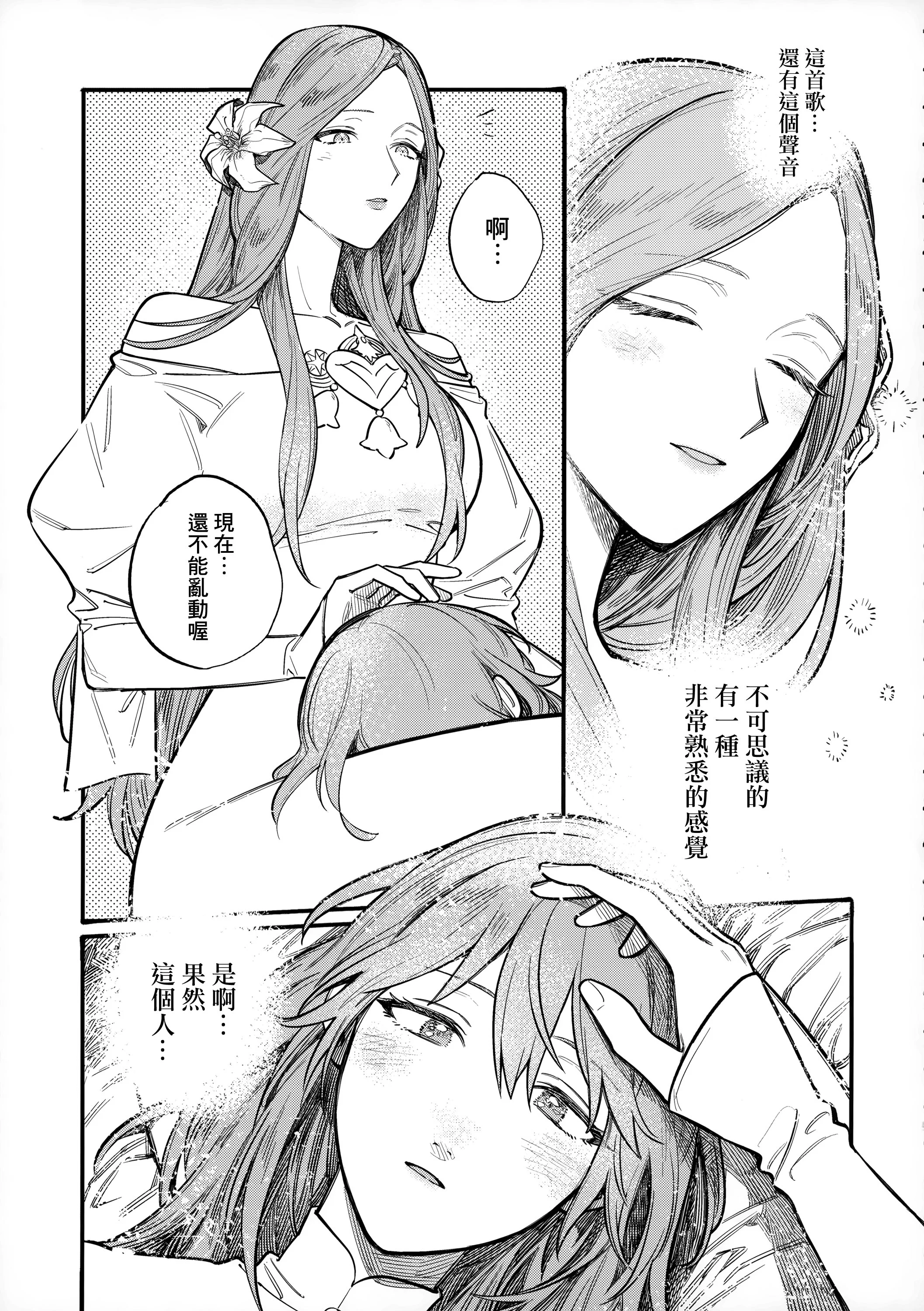 036