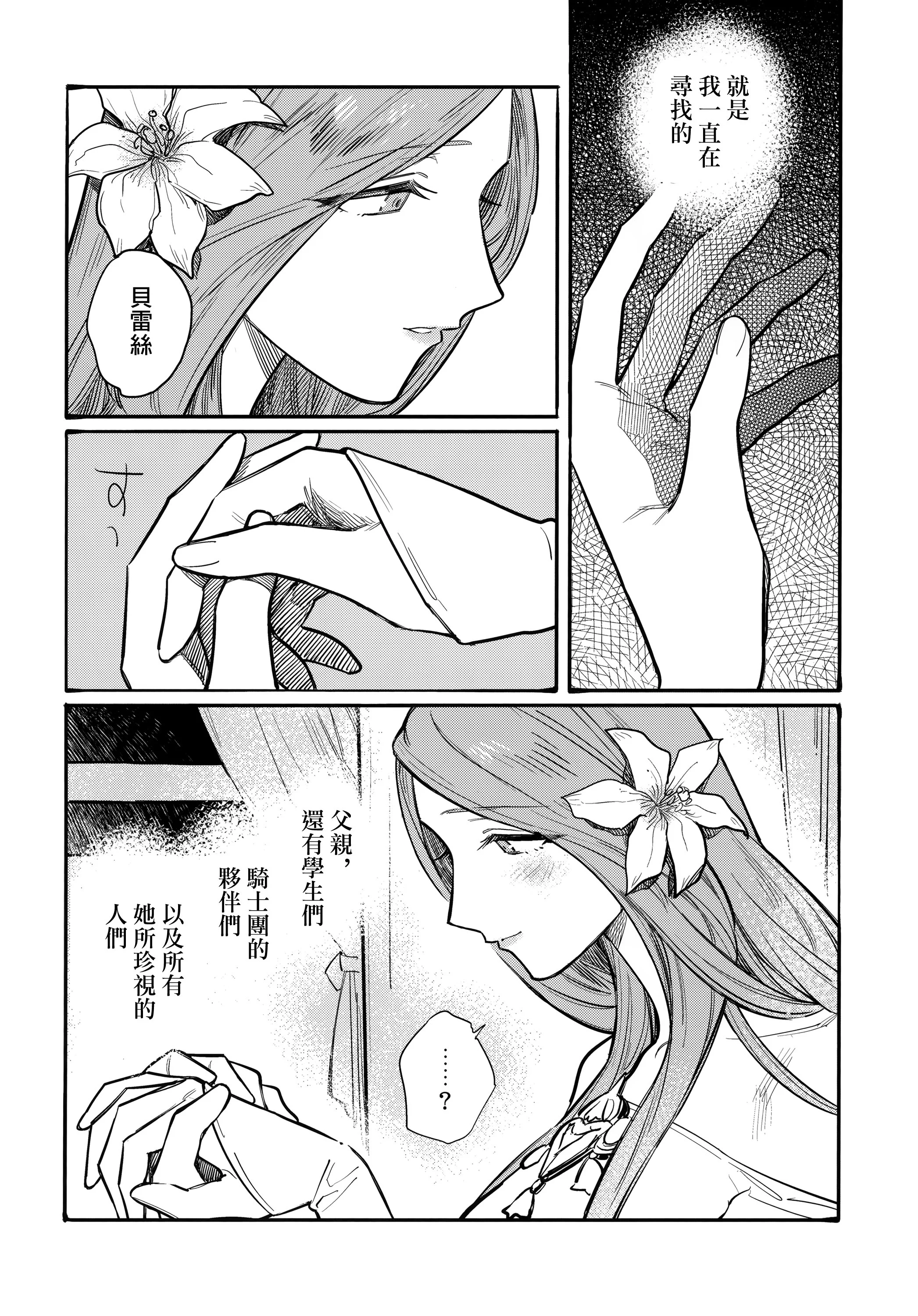 037