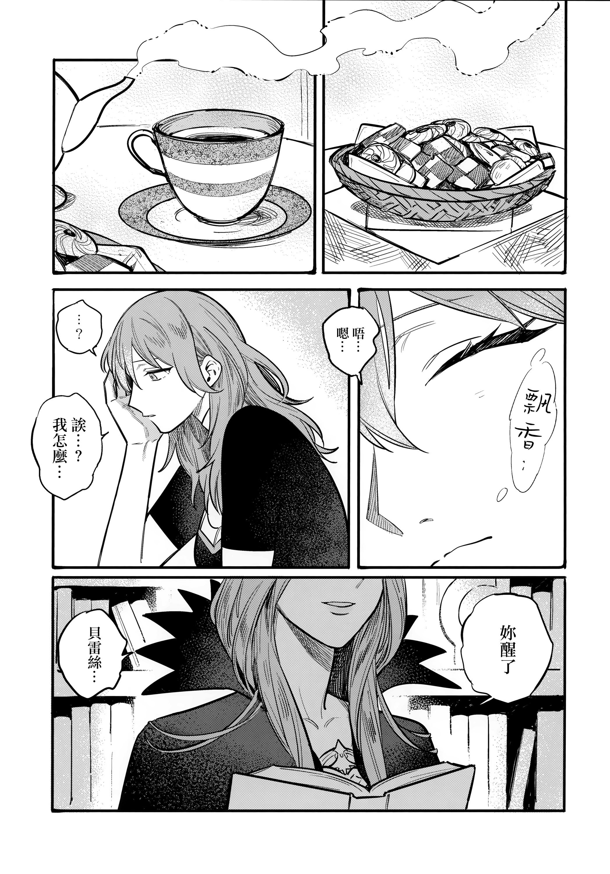 042